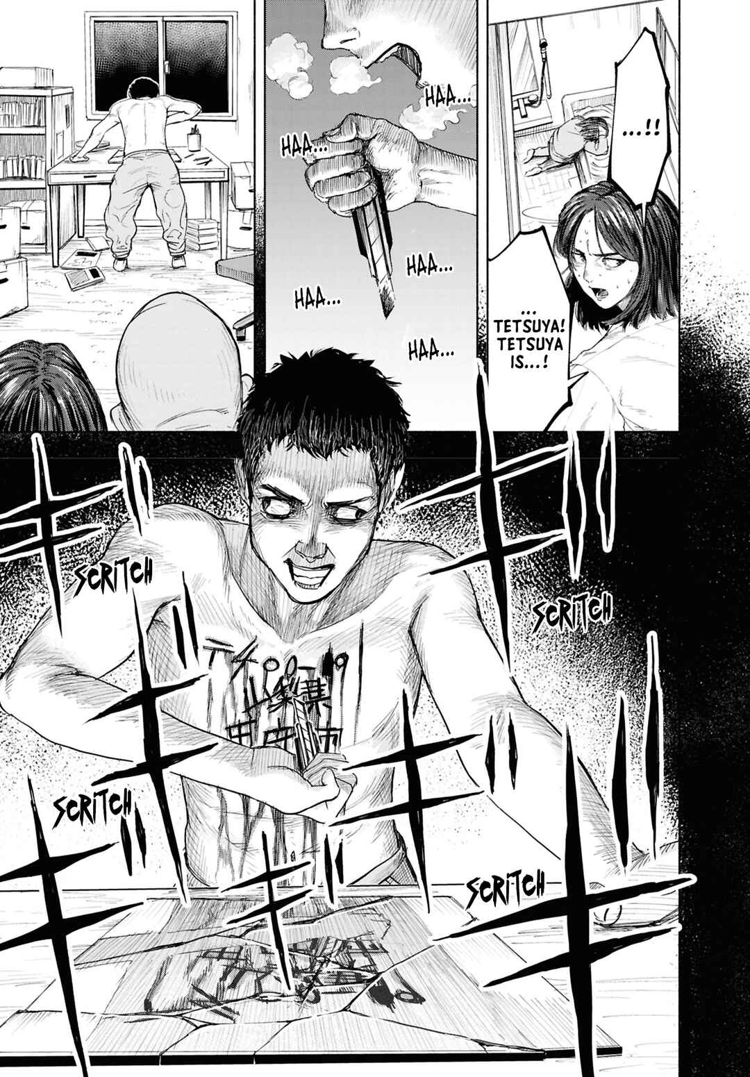 Page 20 Chapter 14 Net Keijiban Hyakumonogatari ~Toshi Densetsu Comic Kaidanshuu~