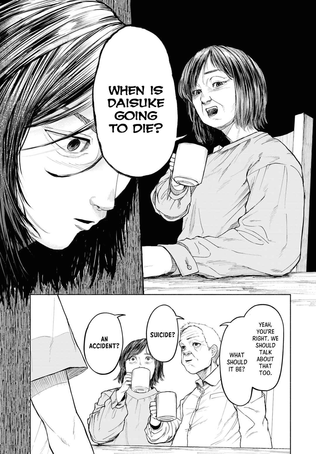 Page 8 Chapter 14 Net Keijiban Hyakumonogatari ~Toshi Densetsu Comic Kaidanshuu~