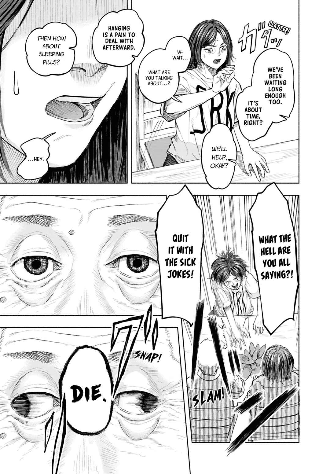Page 9 Chapter 14 Net Keijiban Hyakumonogatari ~Toshi Densetsu Comic Kaidanshuu~