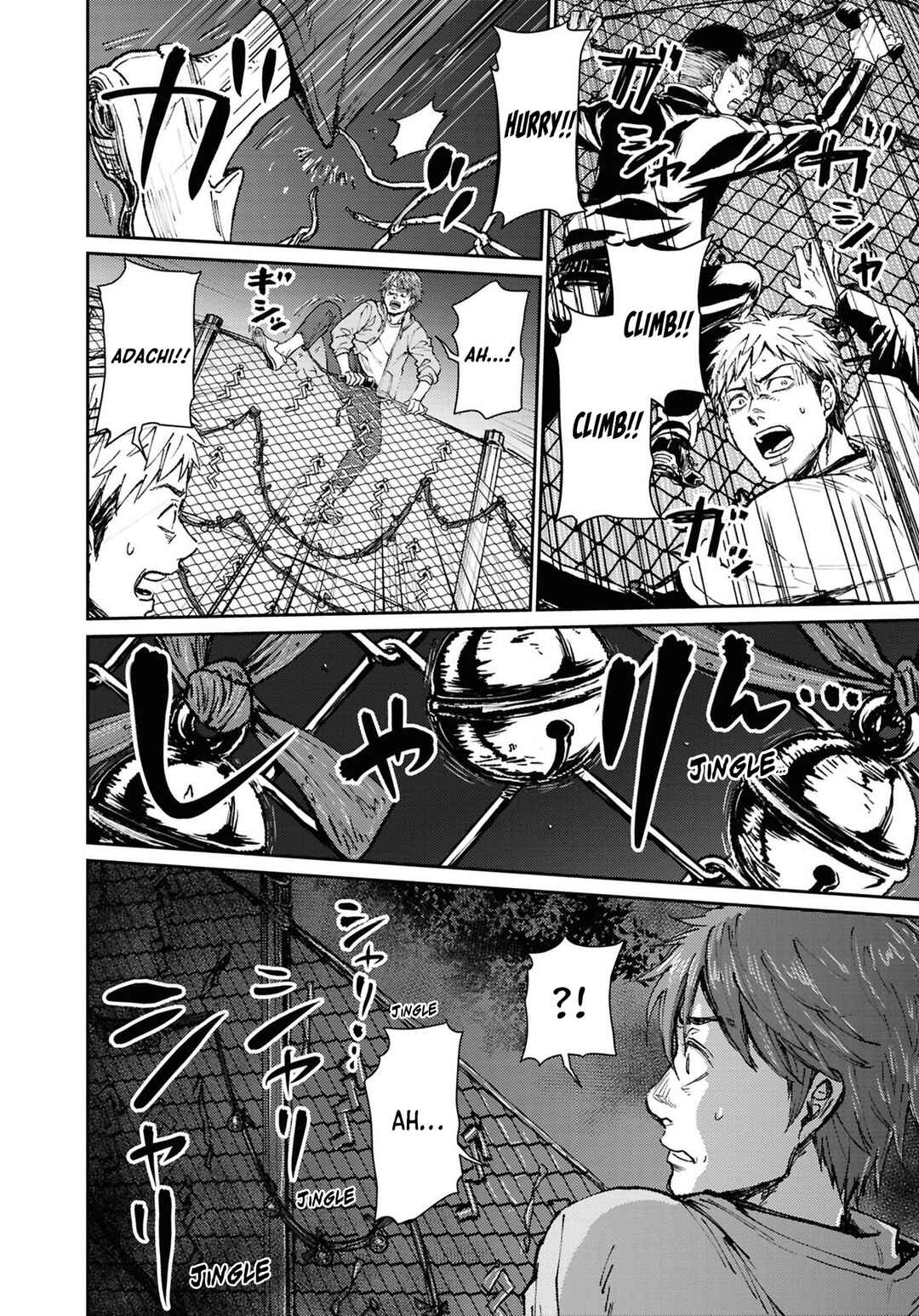 Page 14 Chapter 8 Net Keijiban Hyakumonogatari ~Toshi Densetsu Comic Kaidanshuu~