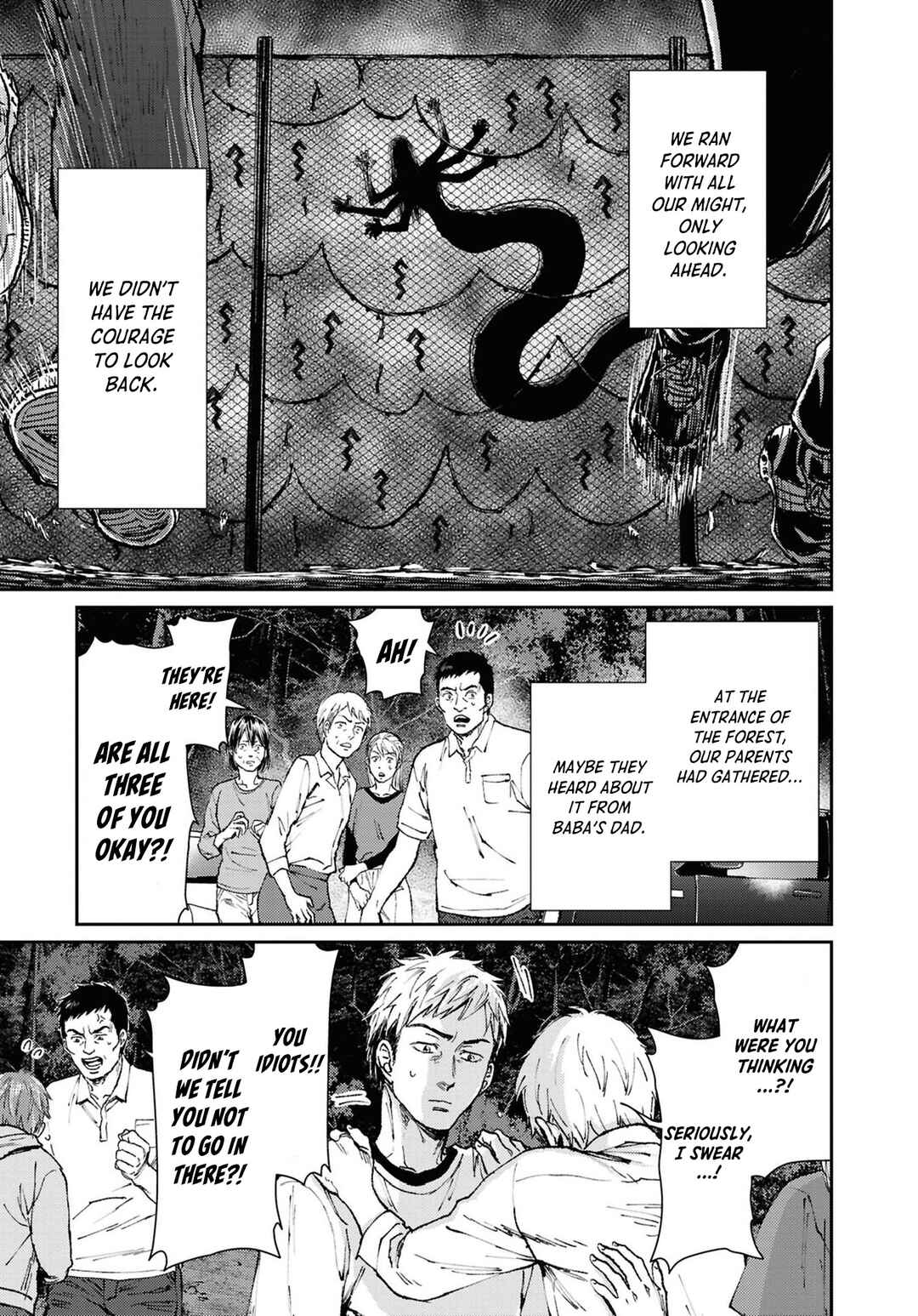 Page 19 Chapter 8 Net Keijiban Hyakumonogatari ~Toshi Densetsu Comic Kaidanshuu~