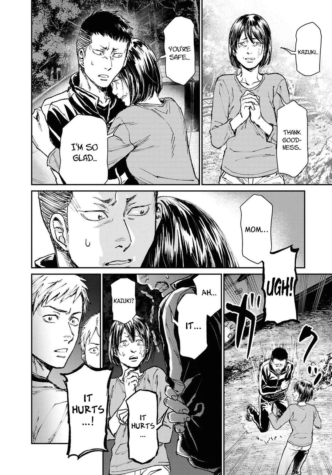Page 20 Chapter 8 Net Keijiban Hyakumonogatari ~Toshi Densetsu Comic Kaidanshuu~