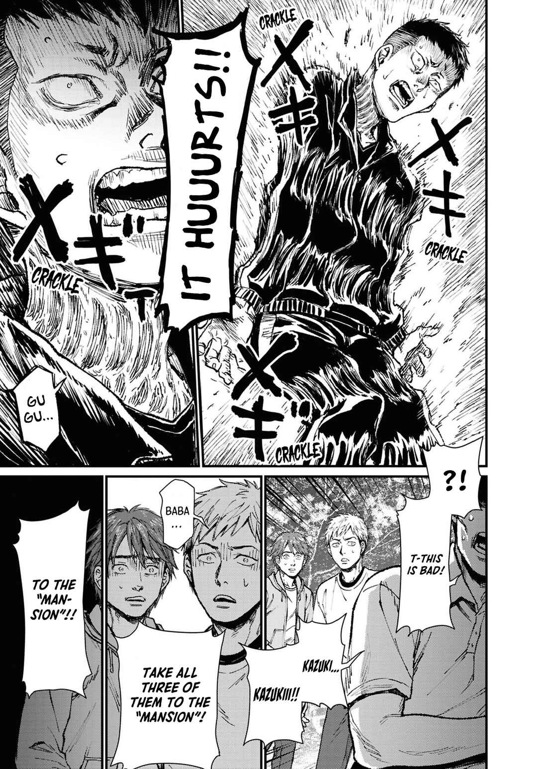 Page 21 Chapter 8 Net Keijiban Hyakumonogatari ~Toshi Densetsu Comic Kaidanshuu~