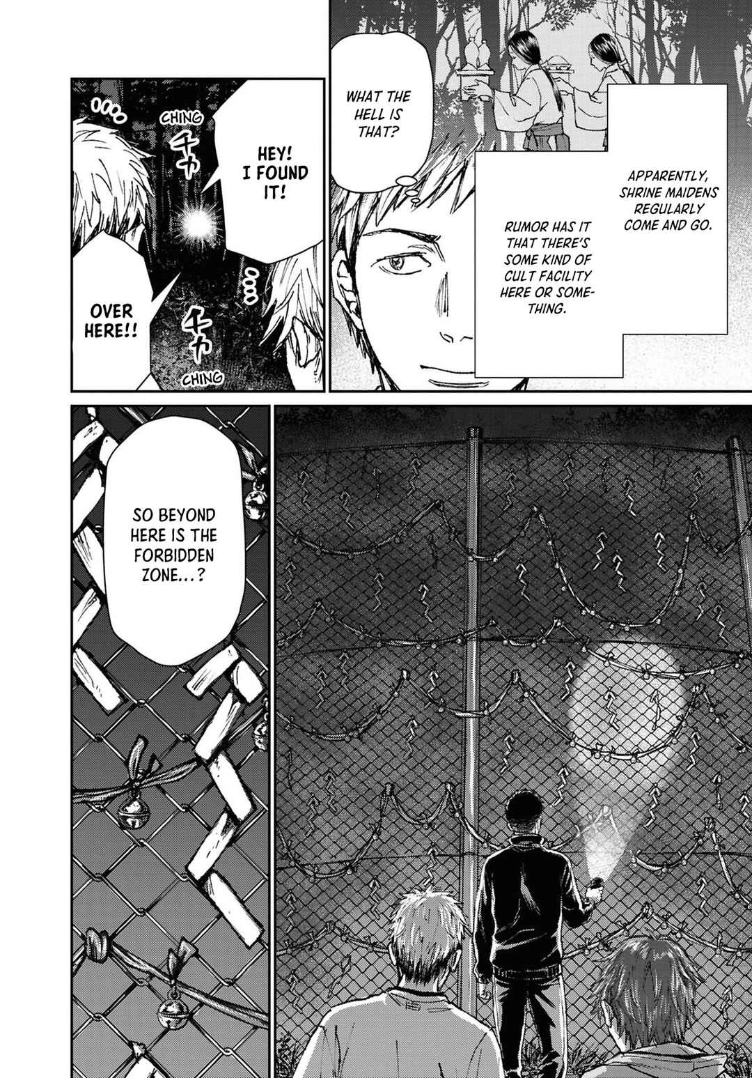 Page 4 Chapter 8 Net Keijiban Hyakumonogatari ~Toshi Densetsu Comic Kaidanshuu~