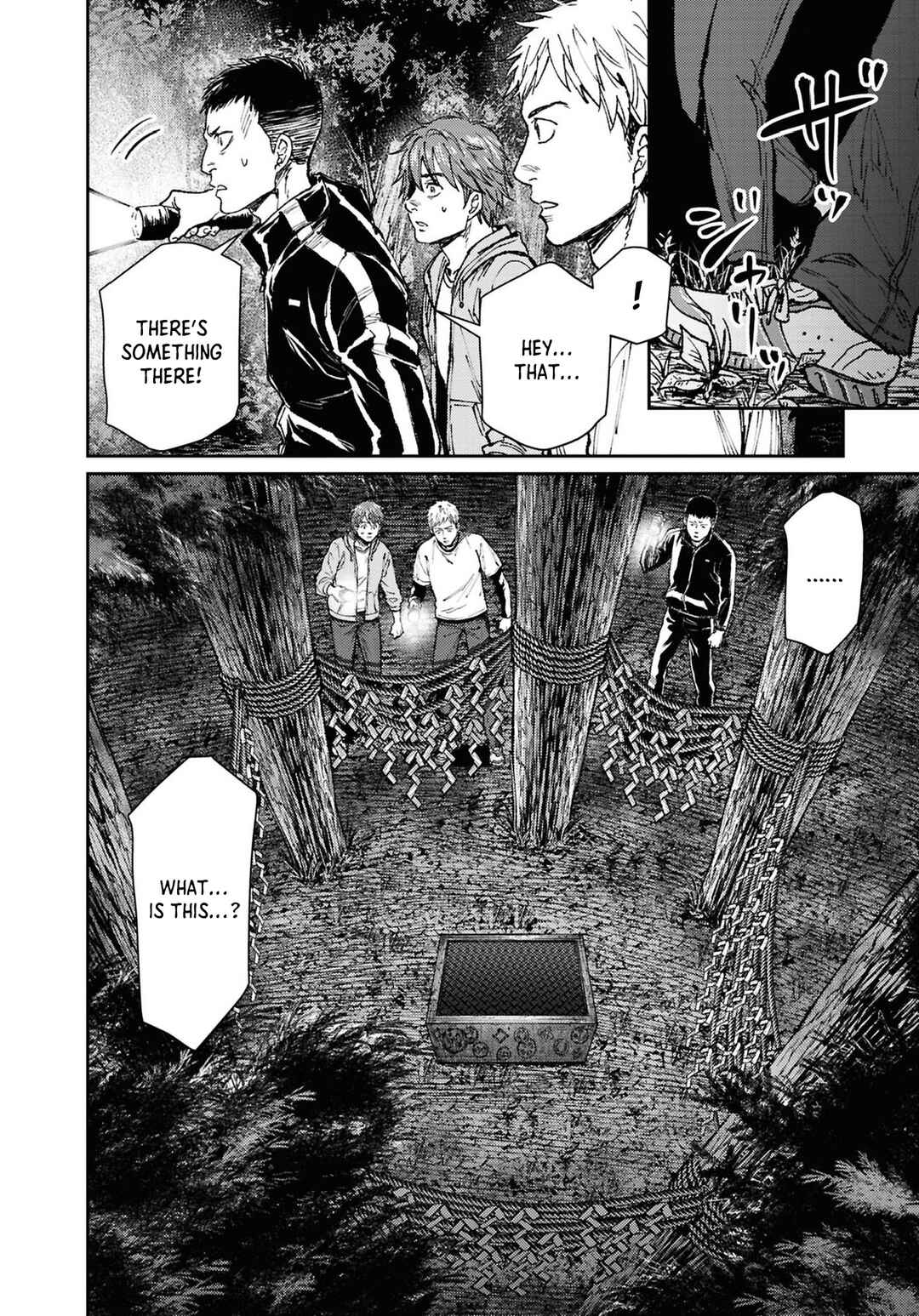 Page 6 Chapter 8 Net Keijiban Hyakumonogatari ~Toshi Densetsu Comic Kaidanshuu~