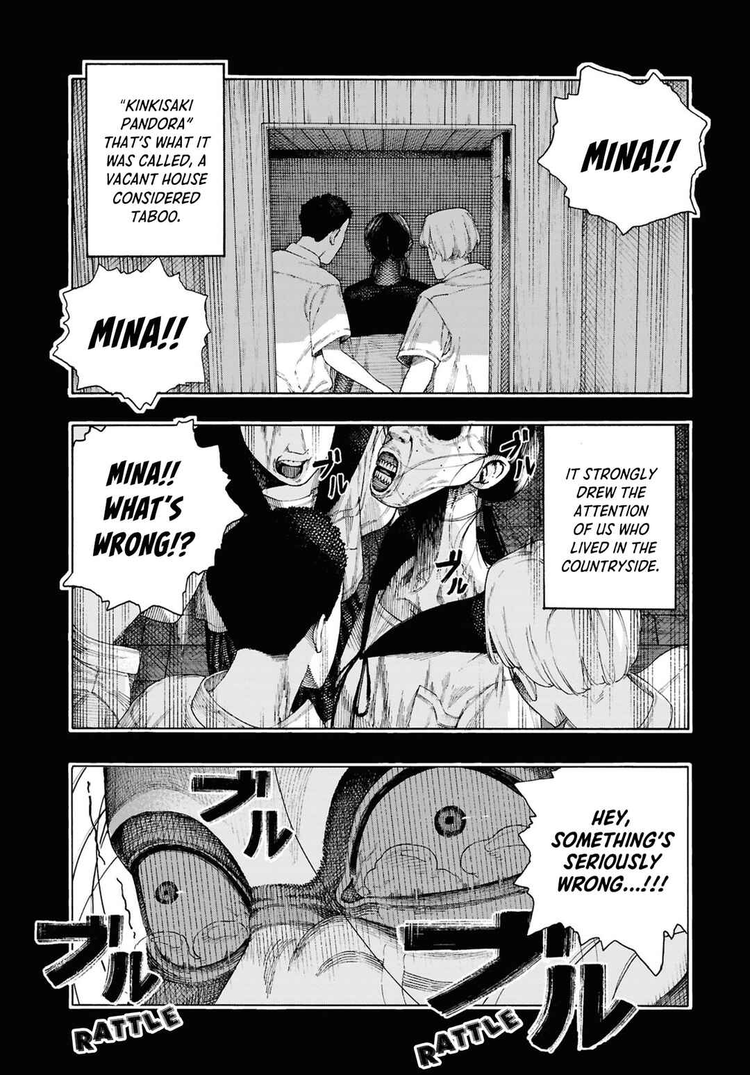 Page 2 Chapter 10 Net Keijiban Hyakumonogatari ~Toshi Densetsu Comic Kaidanshuu~