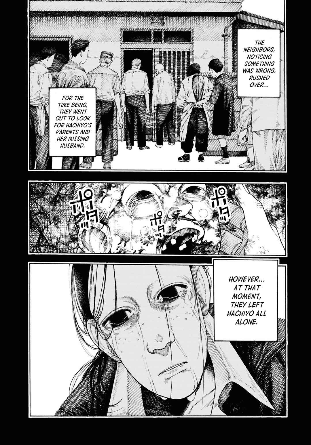 Page 20 Chapter 10 Net Keijiban Hyakumonogatari ~Toshi Densetsu Comic Kaidanshuu~