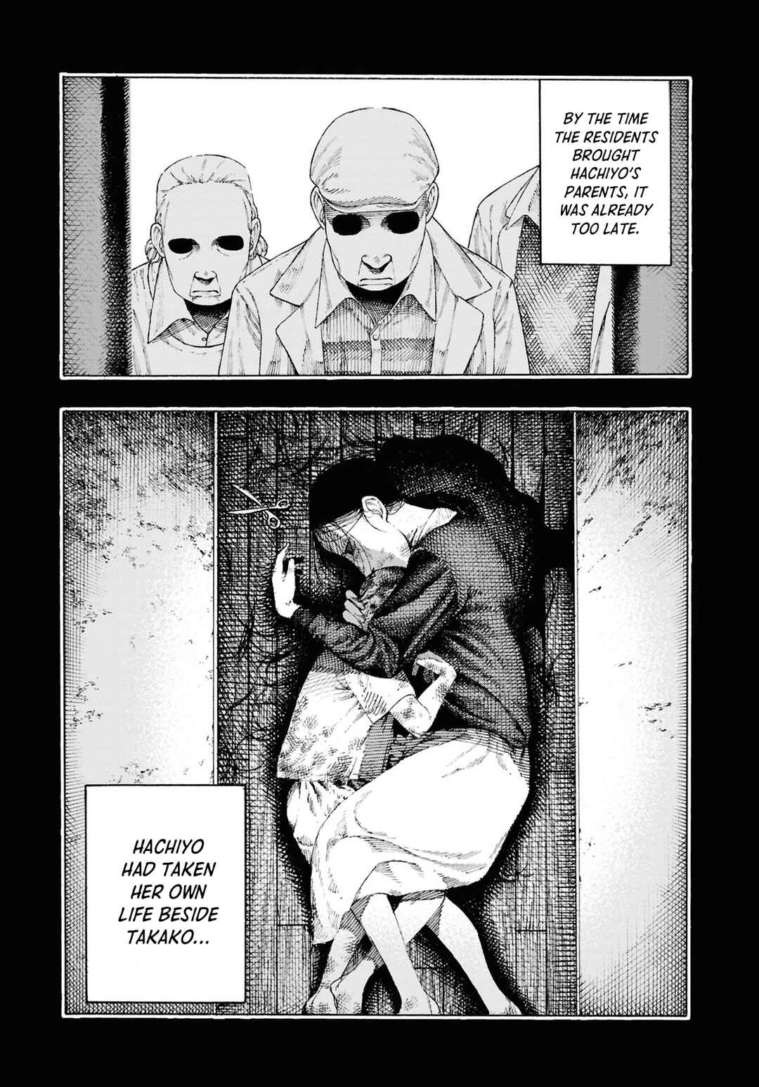 Page 21 Chapter 10 Net Keijiban Hyakumonogatari ~Toshi Densetsu Comic Kaidanshuu~
