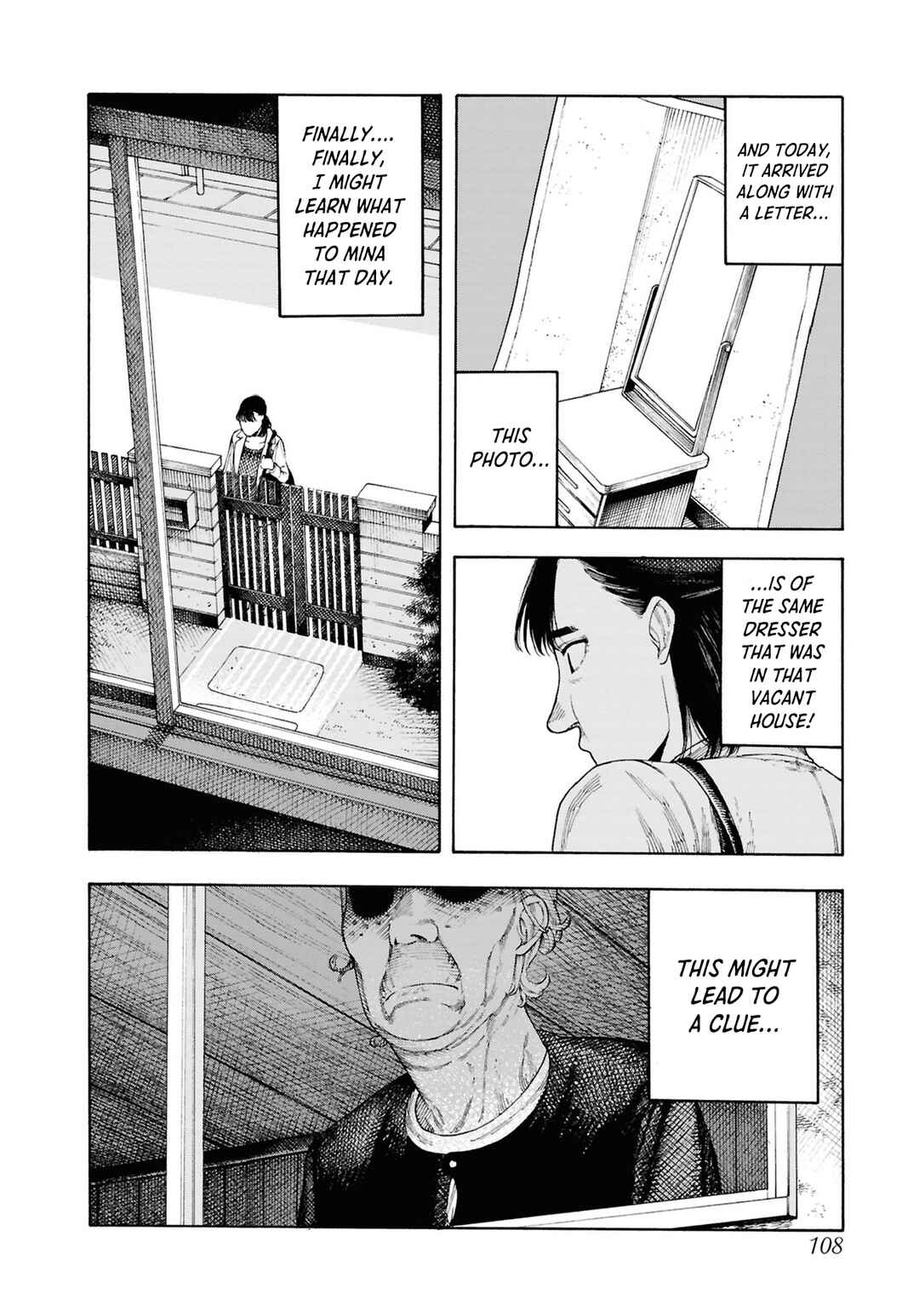 Page 6 Chapter 10 Net Keijiban Hyakumonogatari ~Toshi Densetsu Comic Kaidanshuu~