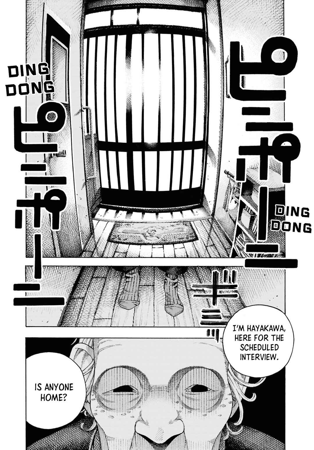 Page 7 Chapter 10 Net Keijiban Hyakumonogatari ~Toshi Densetsu Comic Kaidanshuu~