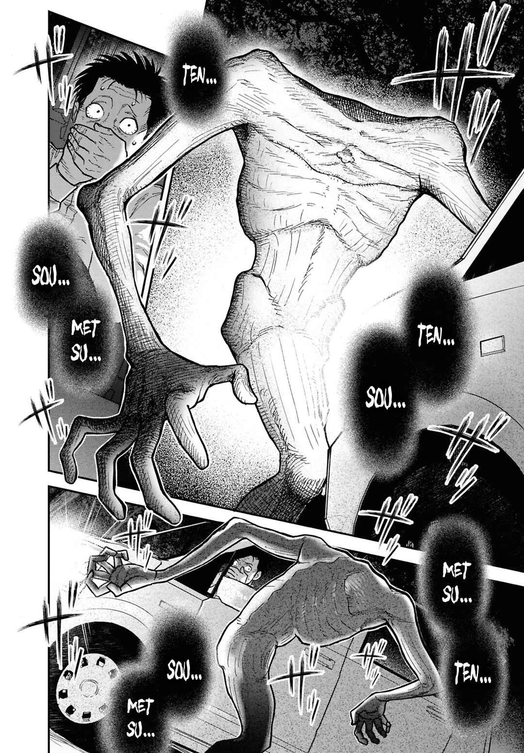 Page 10 Chapter 13 Net Keijiban Hyakumonogatari ~Toshi Densetsu Comic Kaidanshuu~