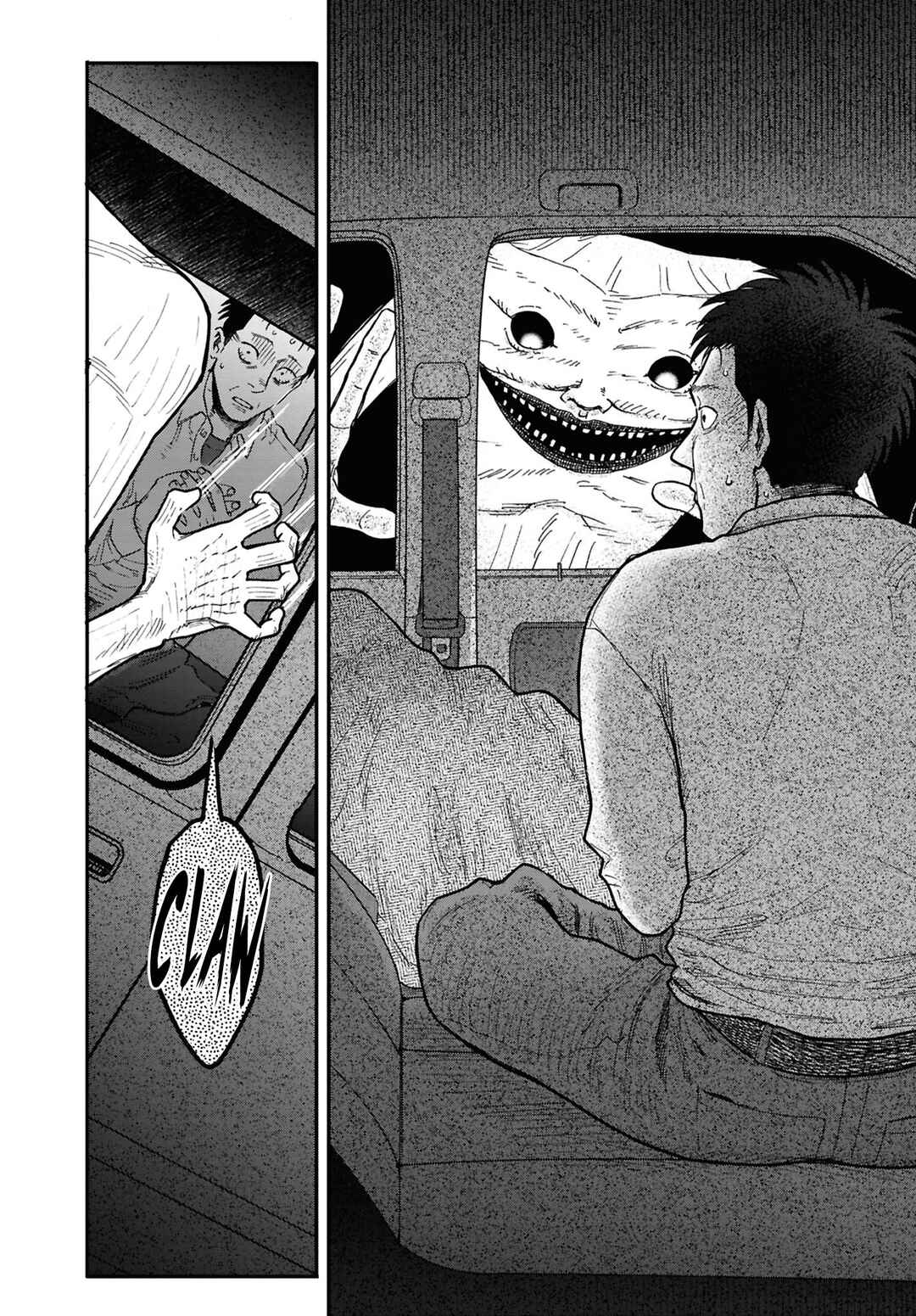 Page 12 Chapter 13 Net Keijiban Hyakumonogatari ~Toshi Densetsu Comic Kaidanshuu~