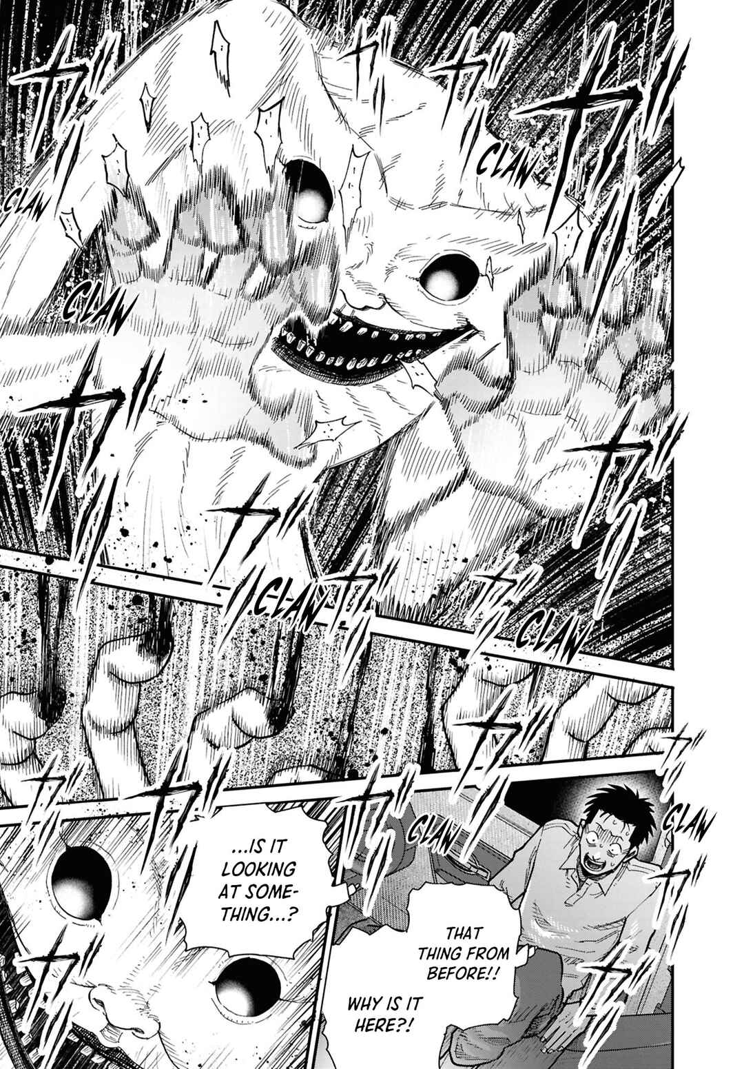 Page 13 Chapter 13 Net Keijiban Hyakumonogatari ~Toshi Densetsu Comic Kaidanshuu~