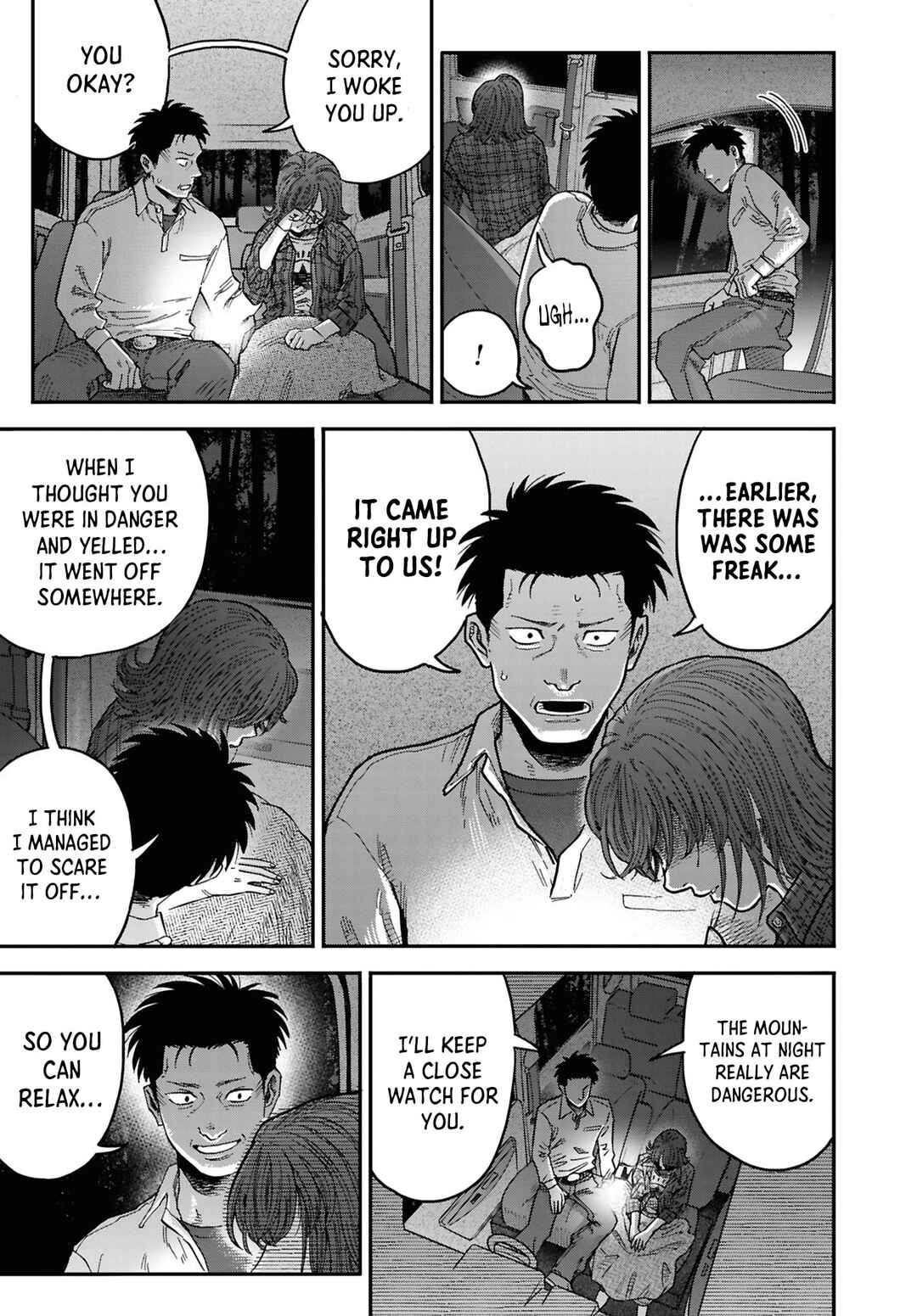 Page 17 Chapter 13 Net Keijiban Hyakumonogatari ~Toshi Densetsu Comic Kaidanshuu~