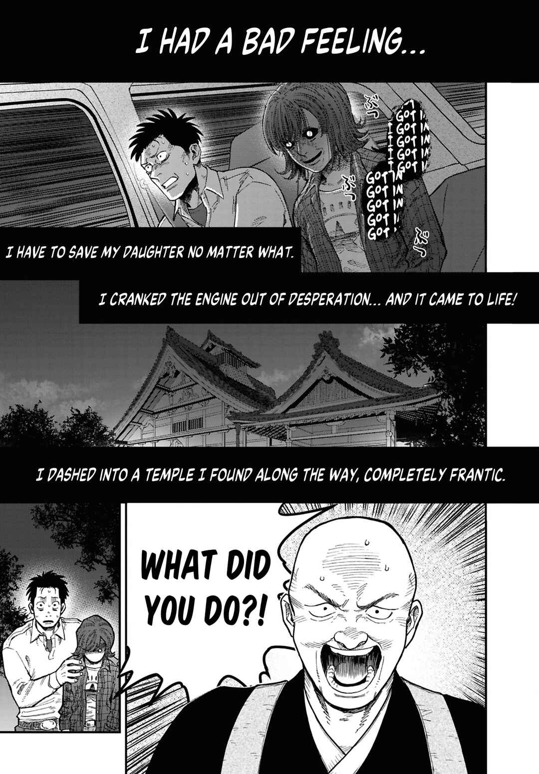 Page 19 Chapter 13 Net Keijiban Hyakumonogatari ~Toshi Densetsu Comic Kaidanshuu~