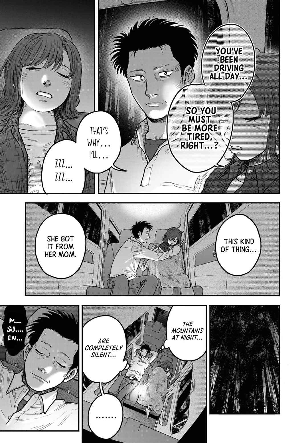 Page 5 Chapter 13 Net Keijiban Hyakumonogatari ~Toshi Densetsu Comic Kaidanshuu~