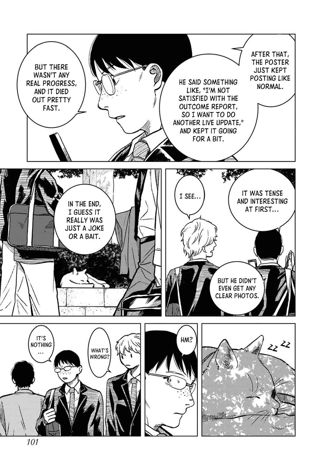 Page 13 Chapter 9 Net Keijiban Hyakumonogatari ~Toshi Densetsu Comic Kaidanshuu~