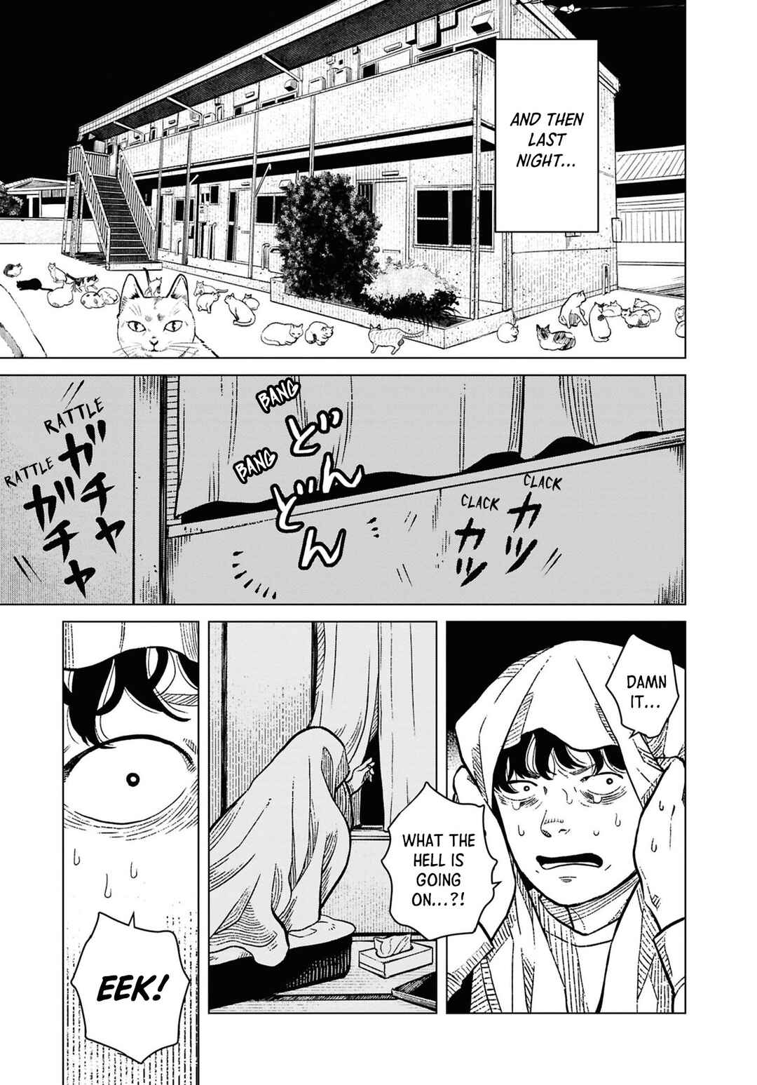 Page 5 Chapter 9 Net Keijiban Hyakumonogatari ~Toshi Densetsu Comic Kaidanshuu~