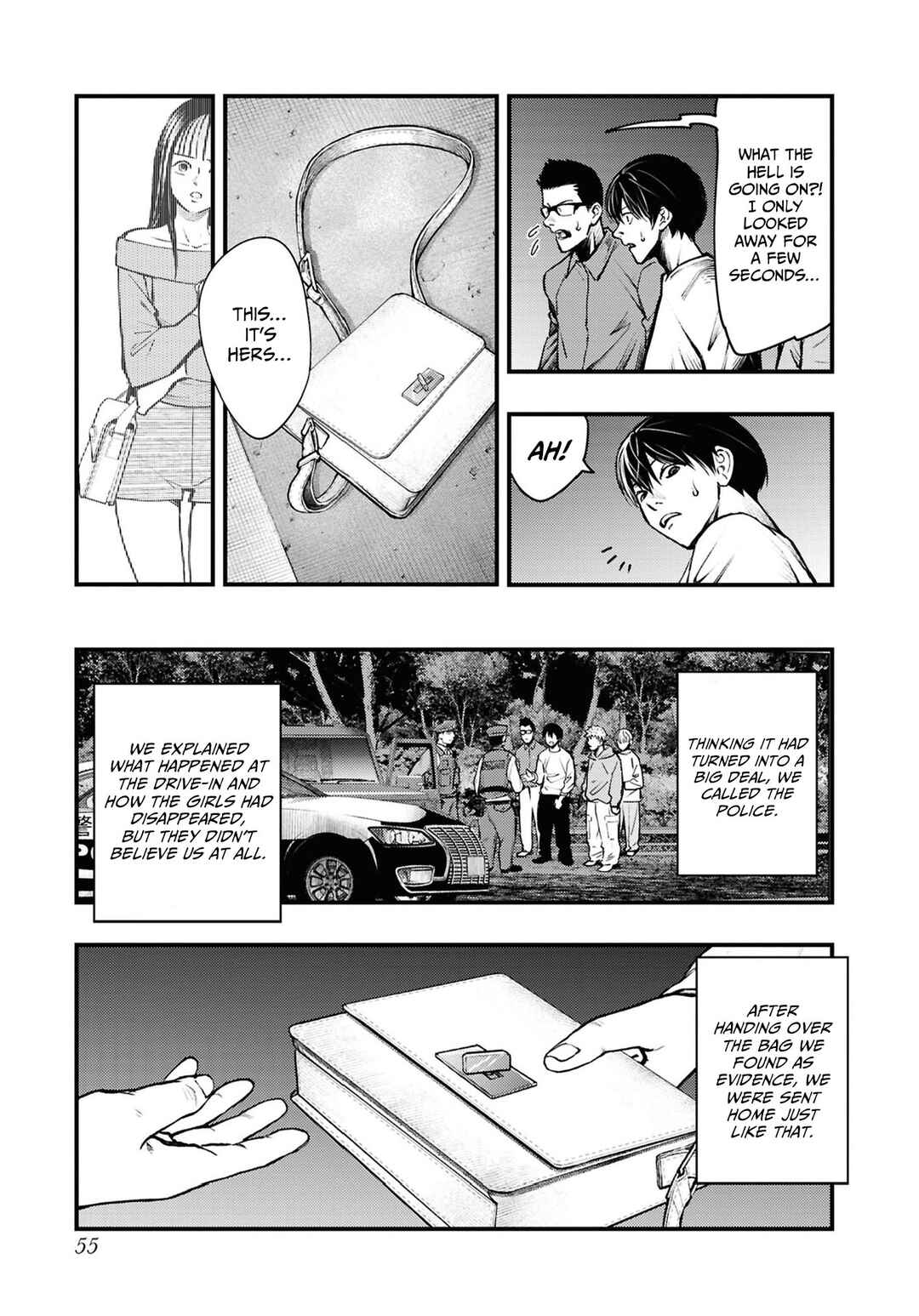 Page 26 Chapter 7 Net Keijiban Hyakumonogatari ~Toshi Densetsu Comic Kaidanshuu~