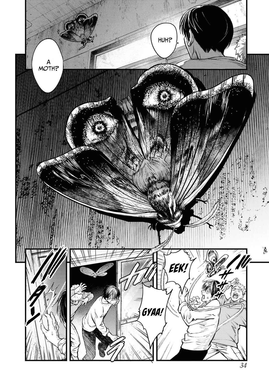Page 6 Chapter 7 Net Keijiban Hyakumonogatari ~Toshi Densetsu Comic Kaidanshuu~