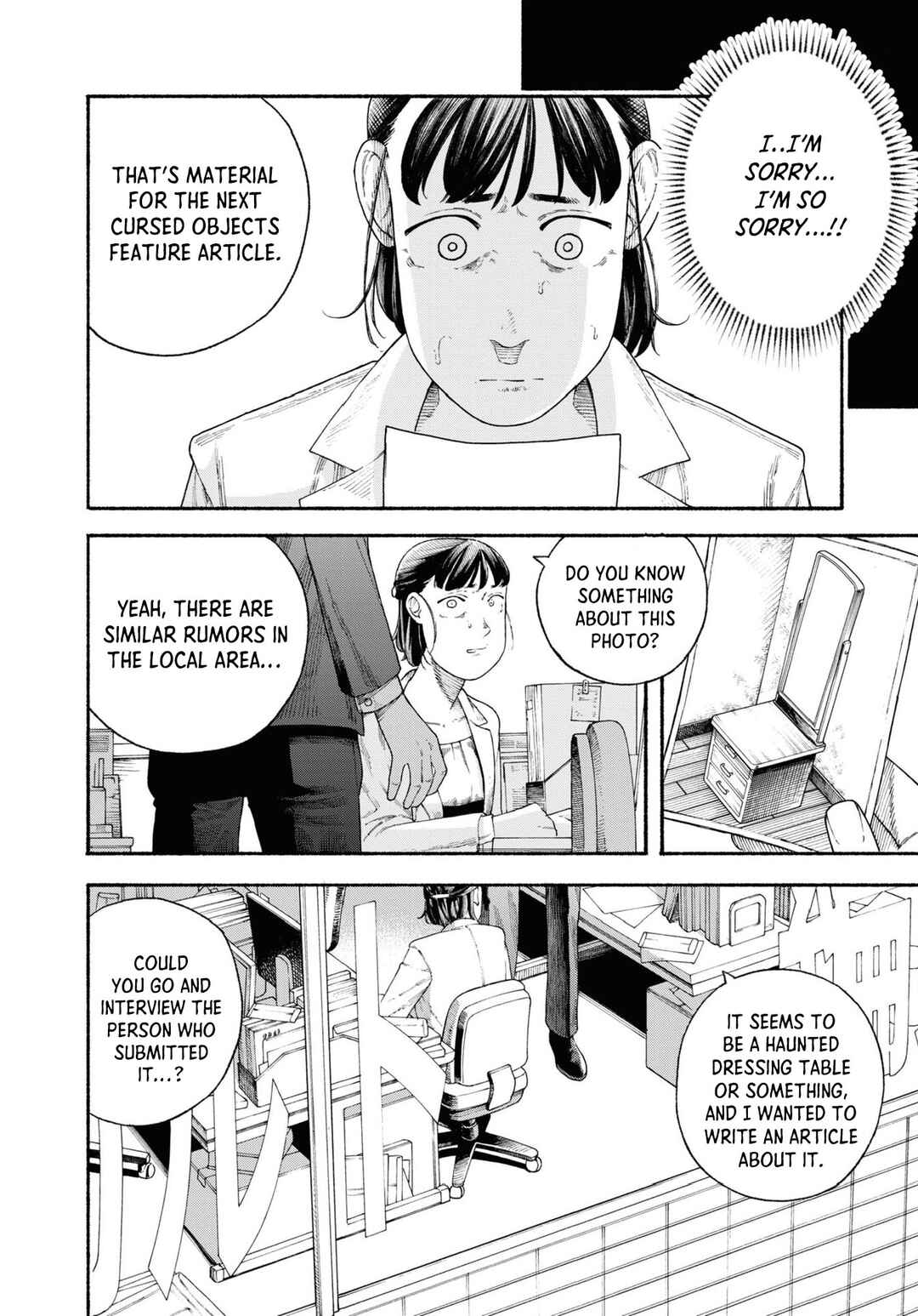 Page 2 Chapter 5 Net Keijiban Hyakumonogatari ~Toshi Densetsu Comic Kaidanshuu~