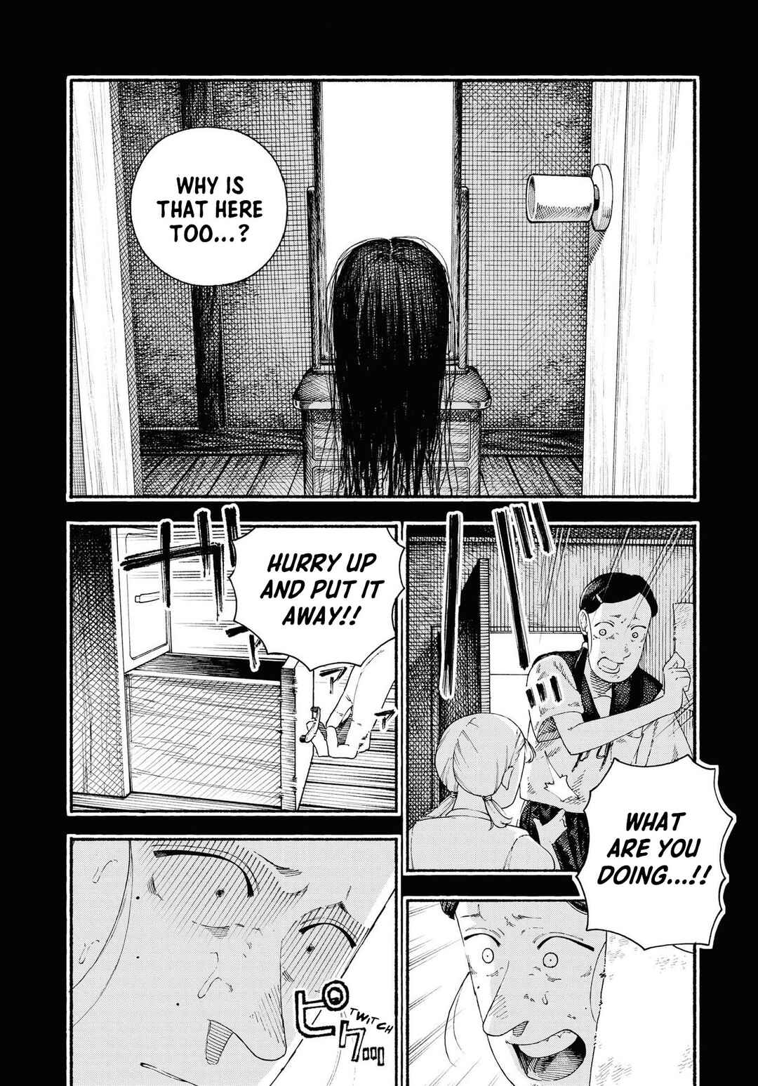 Page 22 Chapter 5 Net Keijiban Hyakumonogatari ~Toshi Densetsu Comic Kaidanshuu~