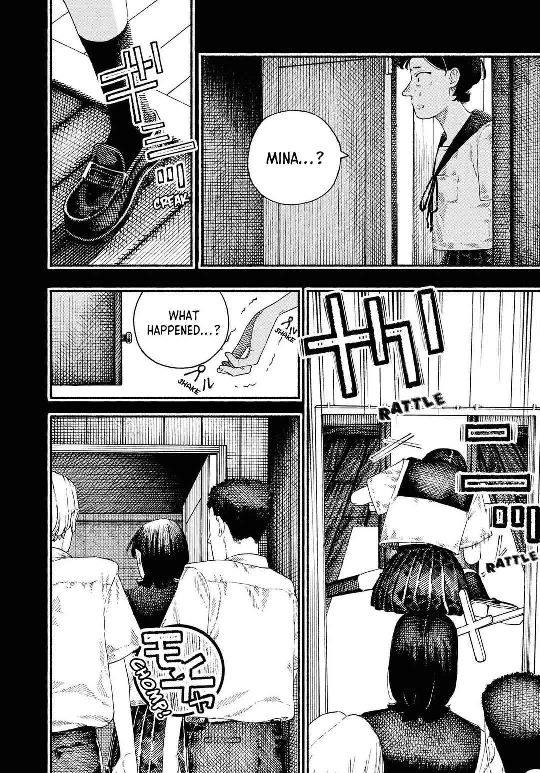 Page 24 Chapter 5 Net Keijiban Hyakumonogatari ~Toshi Densetsu Comic Kaidanshuu~