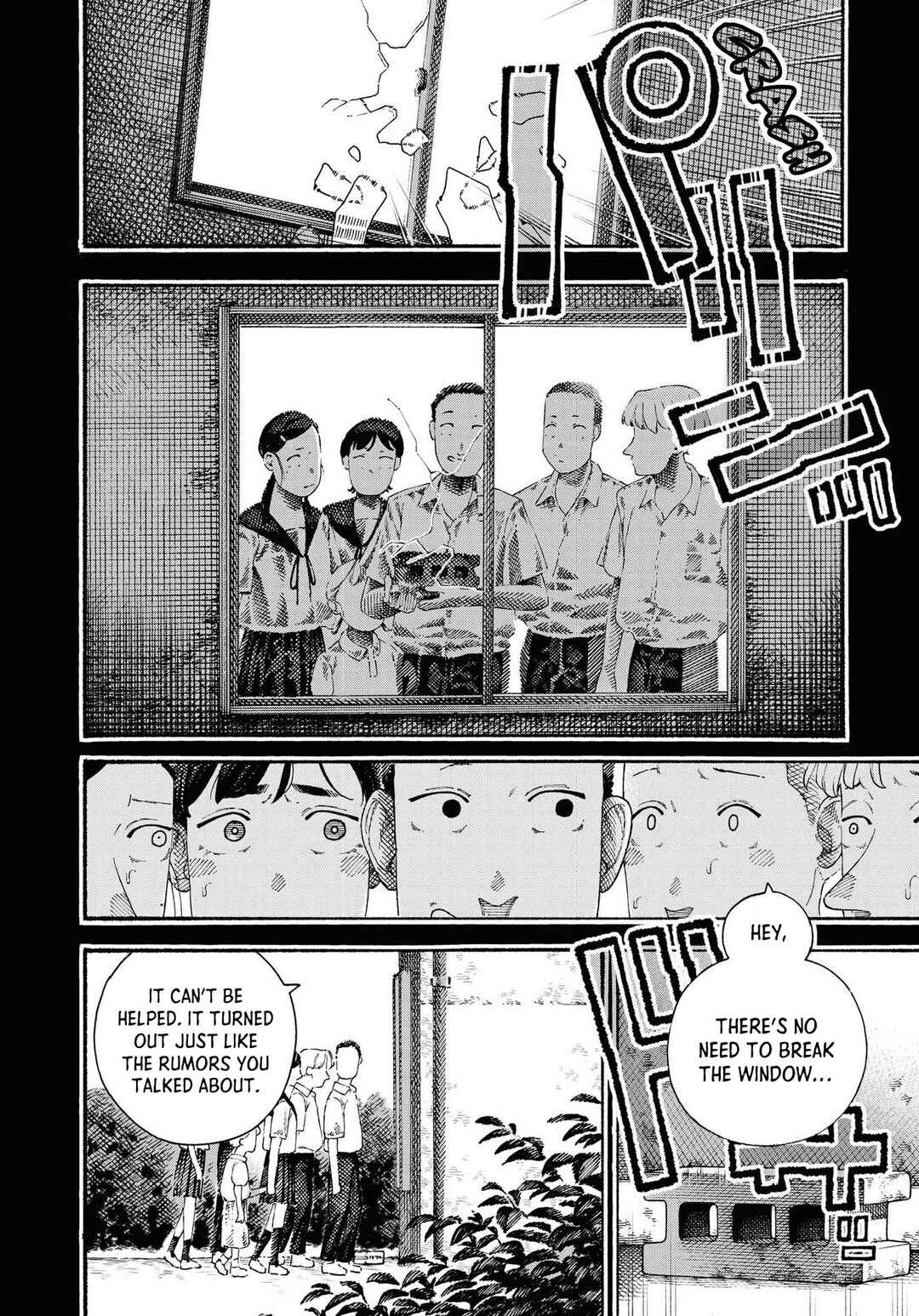Page 4 Chapter 5 Net Keijiban Hyakumonogatari ~Toshi Densetsu Comic Kaidanshuu~