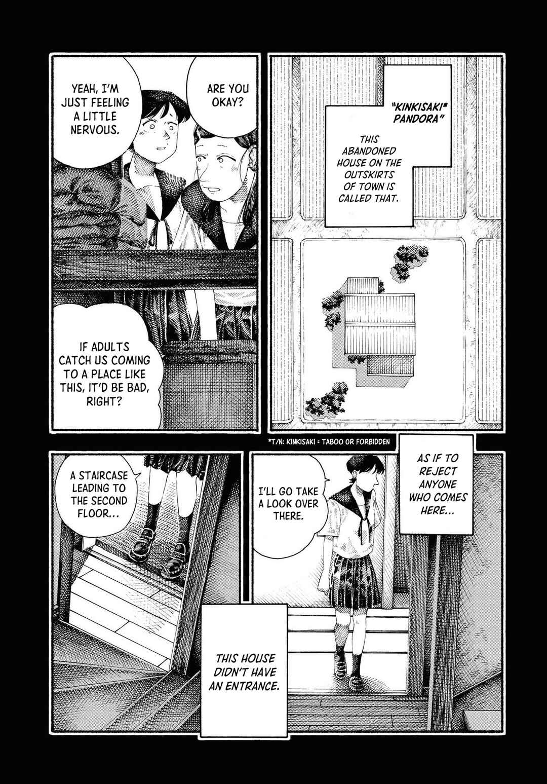 Page 6 Chapter 5 Net Keijiban Hyakumonogatari ~Toshi Densetsu Comic Kaidanshuu~