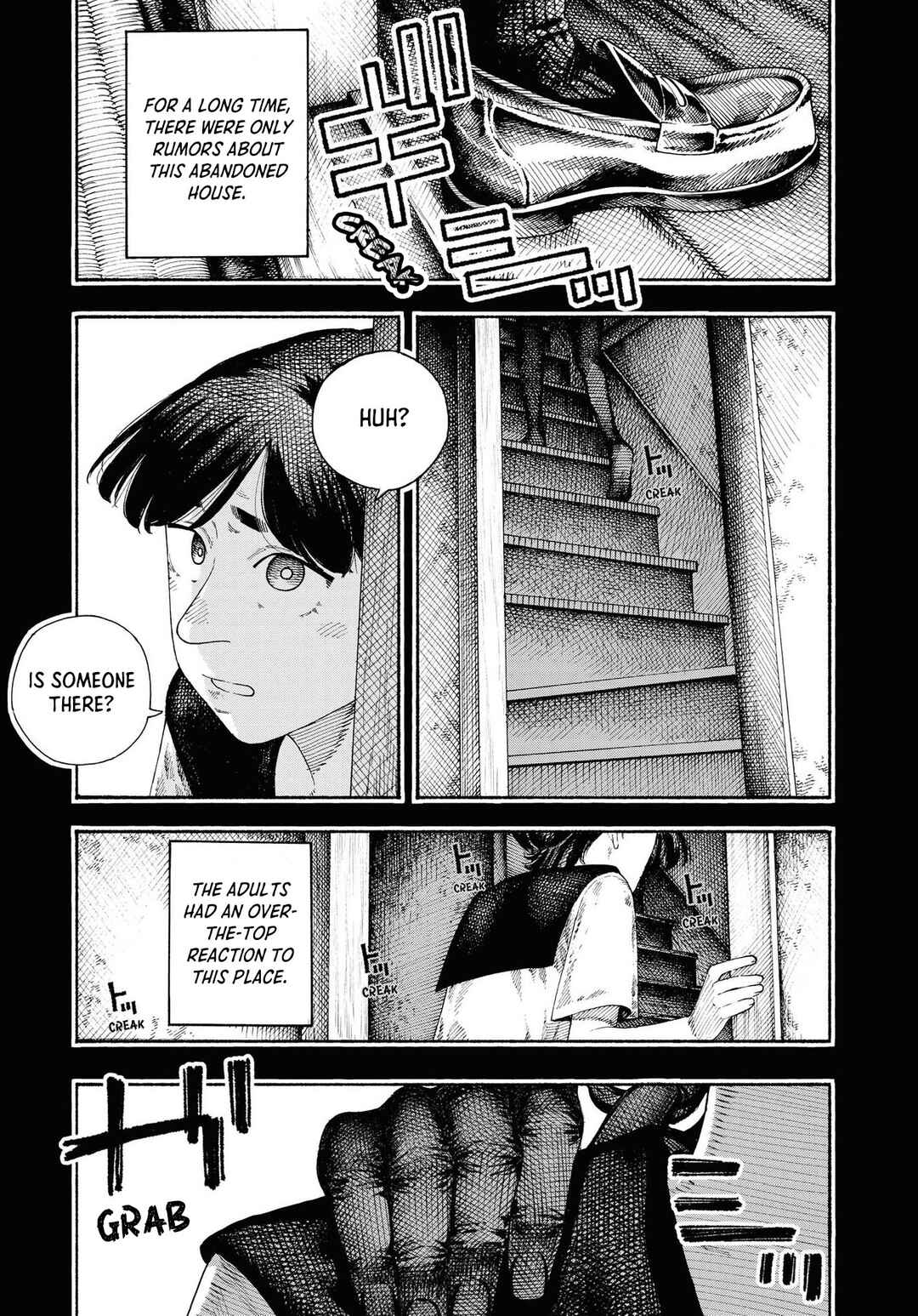 Page 7 Chapter 5 Net Keijiban Hyakumonogatari ~Toshi Densetsu Comic Kaidanshuu~