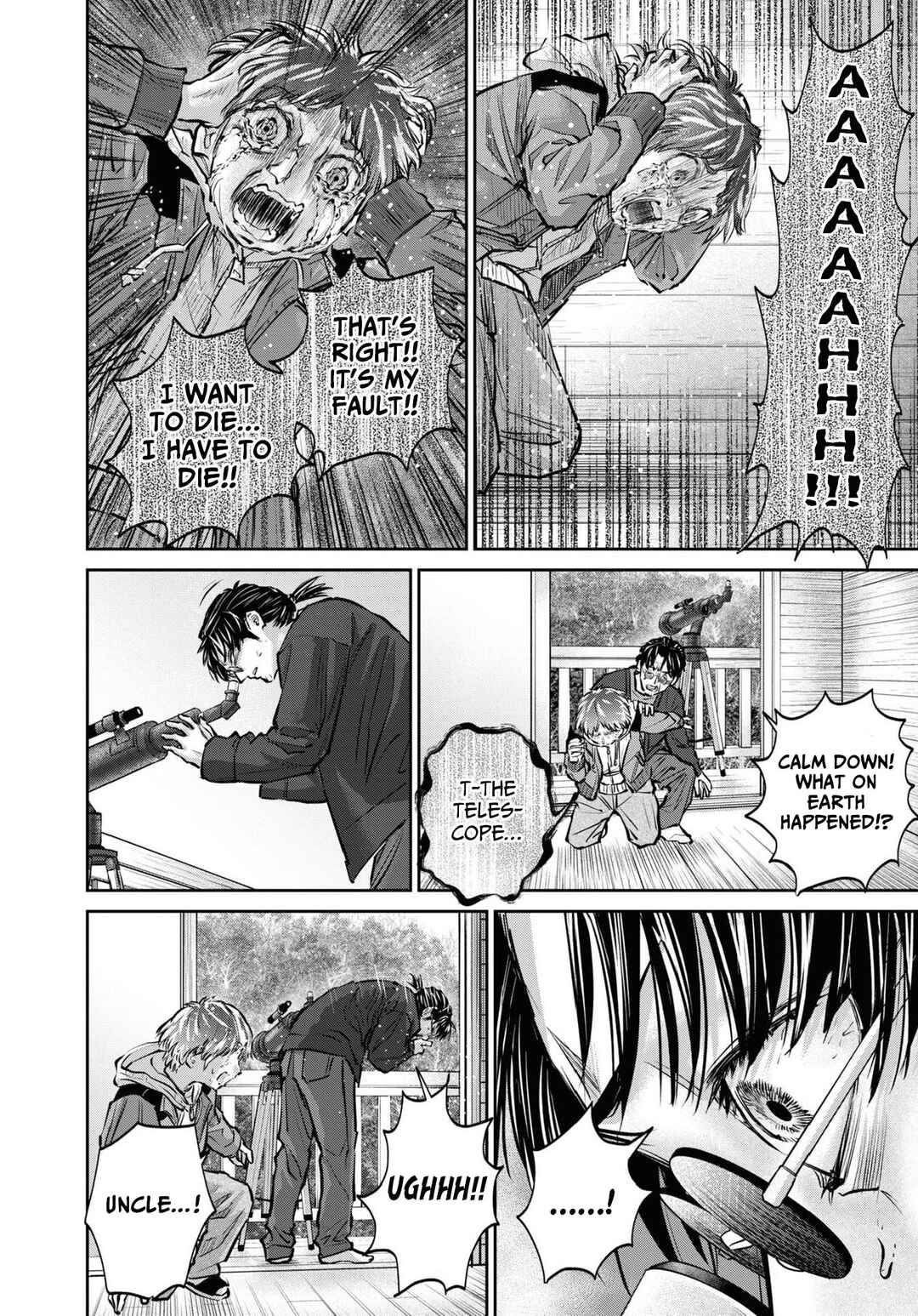 Page 12 Chapter 3 Net Keijiban Hyakumonogatari ~Toshi Densetsu Comic Kaidanshuu~
