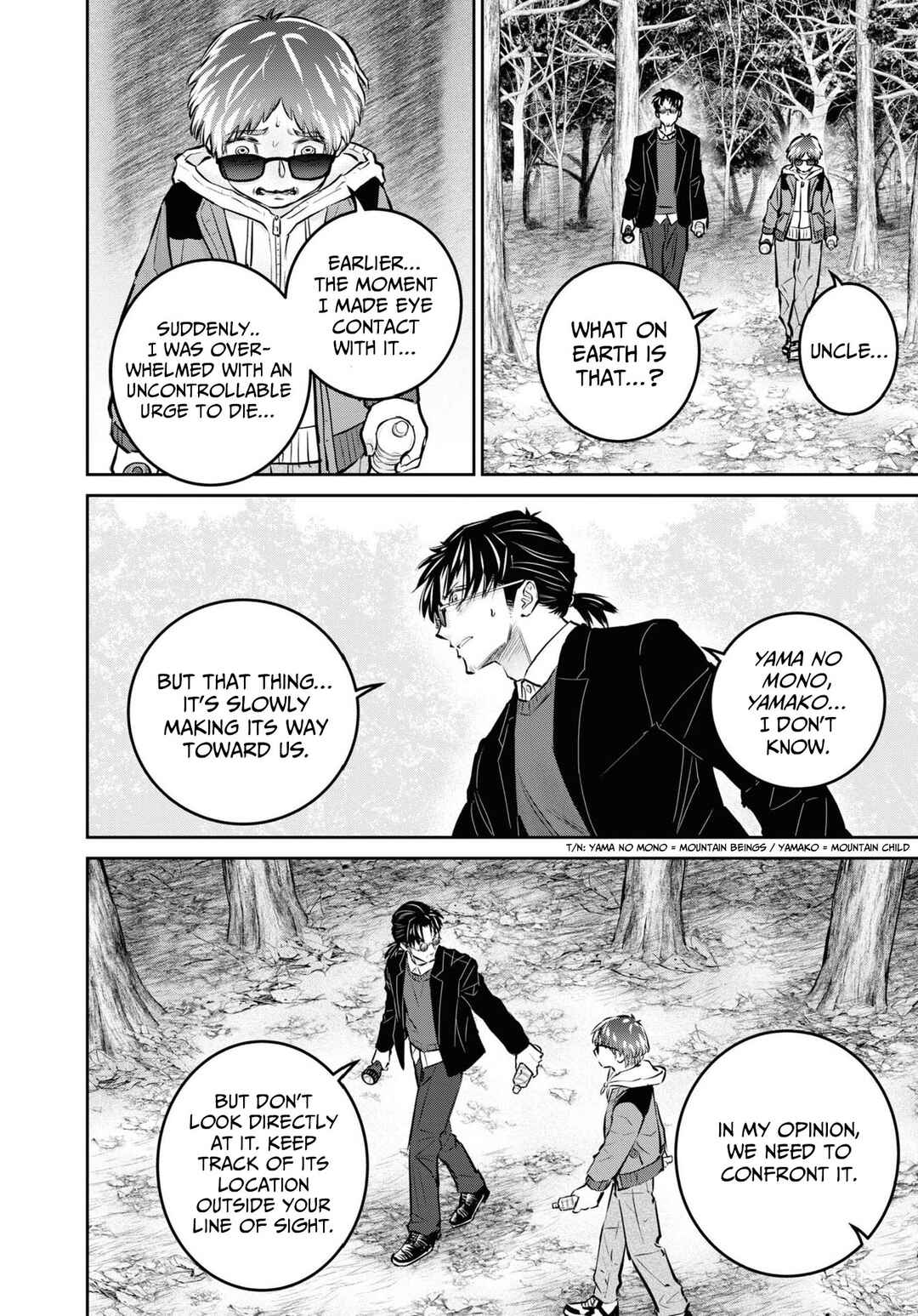 Page 14 Chapter 3 Net Keijiban Hyakumonogatari ~Toshi Densetsu Comic Kaidanshuu~