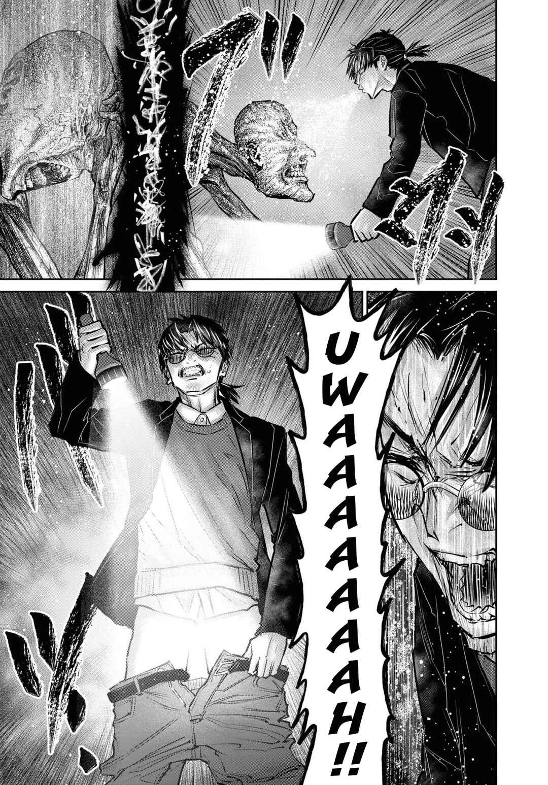 Page 21 Chapter 3 Net Keijiban Hyakumonogatari ~Toshi Densetsu Comic Kaidanshuu~
