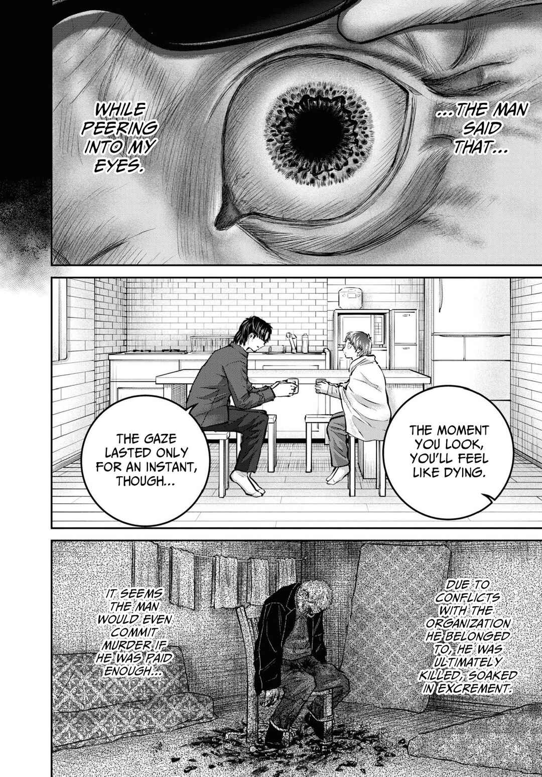 Page 24 Chapter 3 Net Keijiban Hyakumonogatari ~Toshi Densetsu Comic Kaidanshuu~