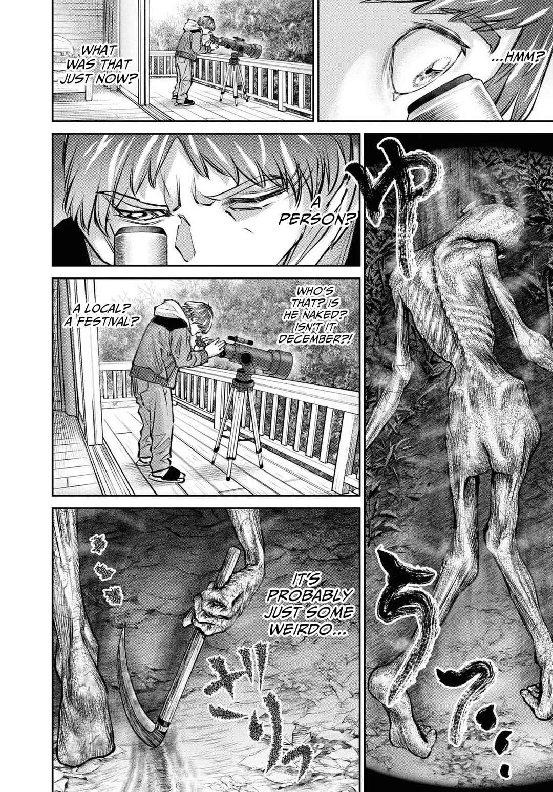 Page 6 Chapter 3 Net Keijiban Hyakumonogatari ~Toshi Densetsu Comic Kaidanshuu~
