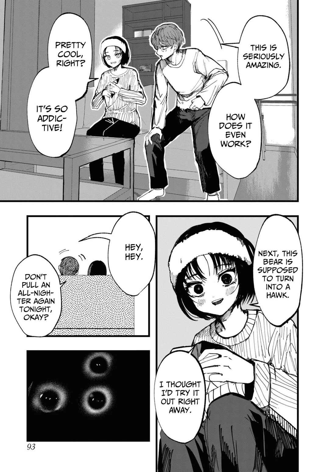 Page 11 Chapter 4 Net Keijiban Hyakumonogatari ~Toshi Densetsu Comic Kaidanshuu~