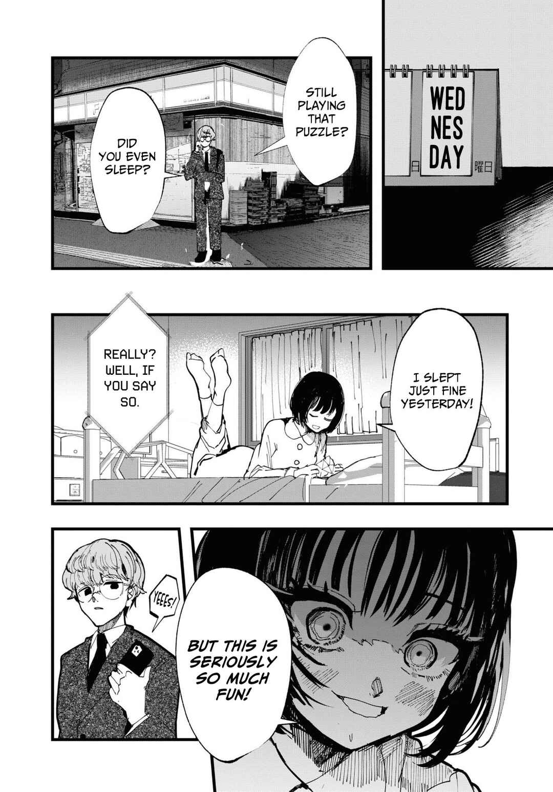 Page 12 Chapter 4 Net Keijiban Hyakumonogatari ~Toshi Densetsu Comic Kaidanshuu~