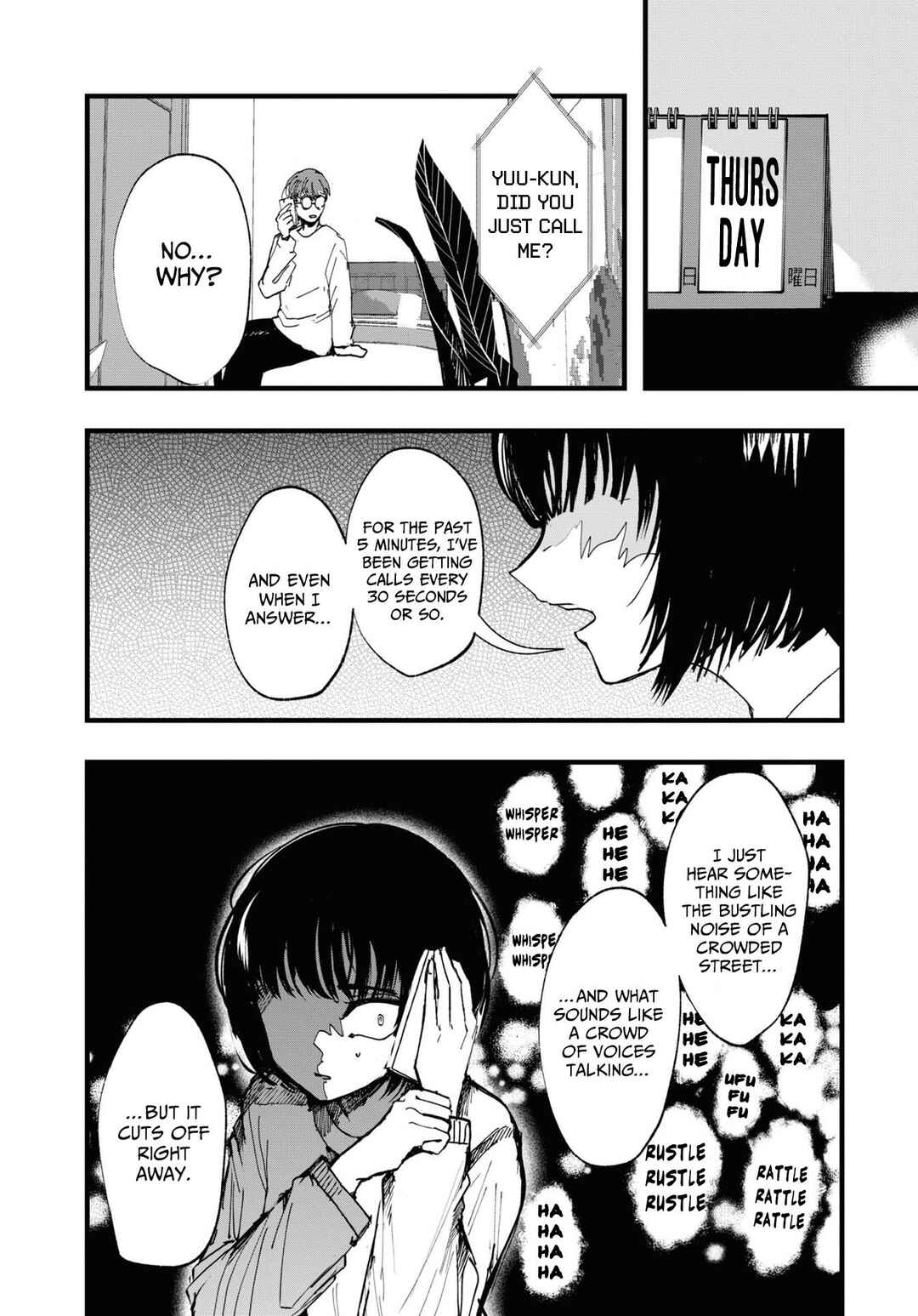 Page 14 Chapter 4 Net Keijiban Hyakumonogatari ~Toshi Densetsu Comic Kaidanshuu~