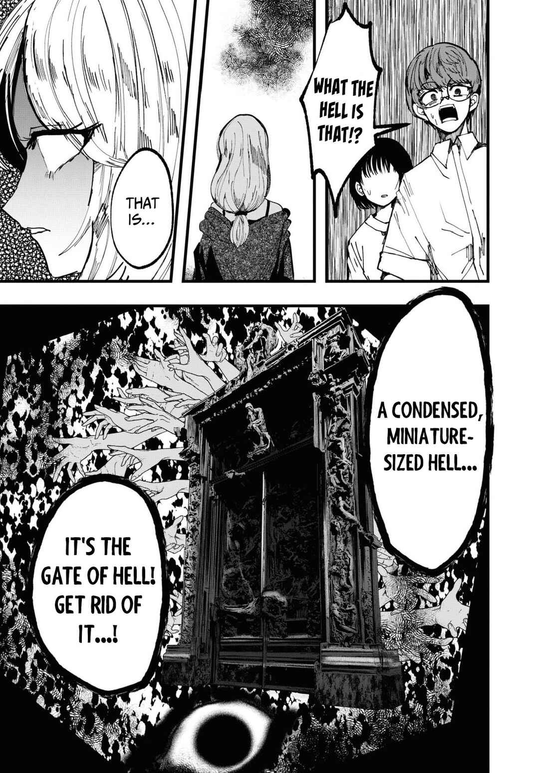 Page 25 Chapter 4 Net Keijiban Hyakumonogatari ~Toshi Densetsu Comic Kaidanshuu~