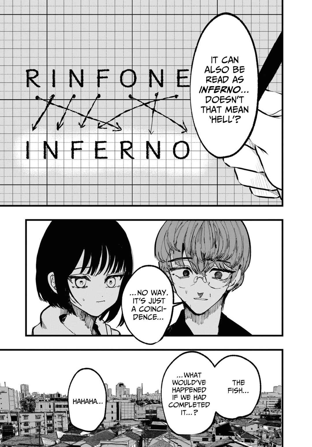 Page 29 Chapter 4 Net Keijiban Hyakumonogatari ~Toshi Densetsu Comic Kaidanshuu~