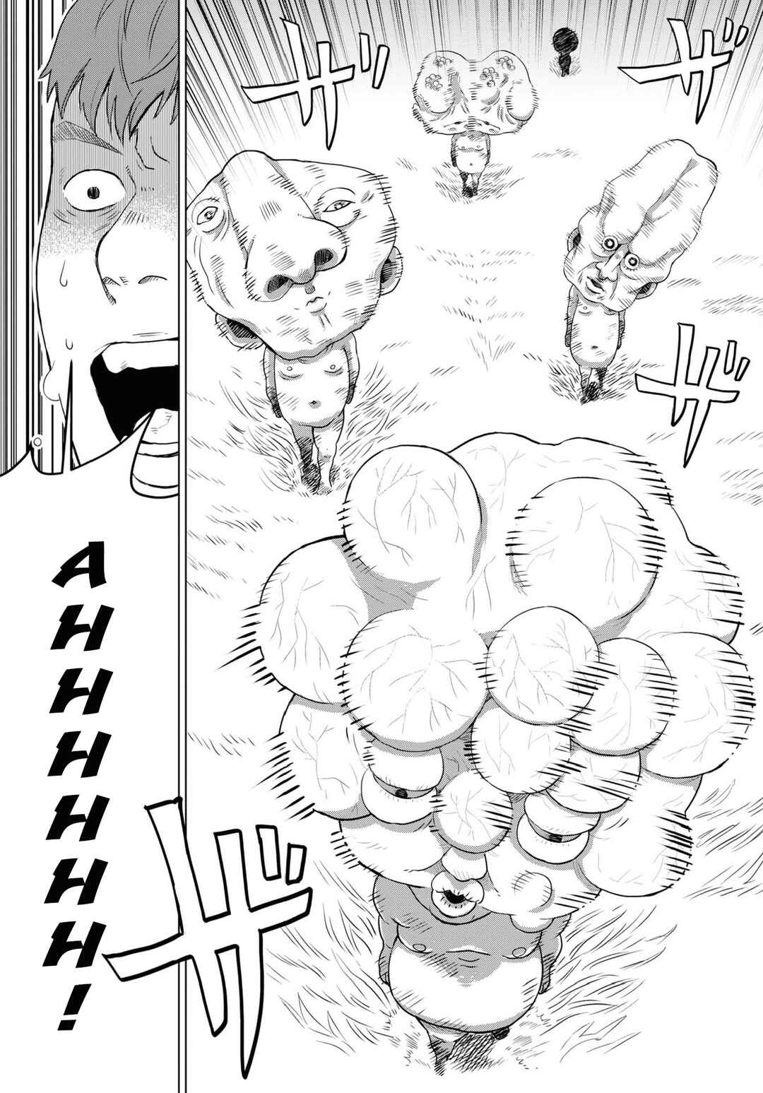 Page 15 Chapter 2 Net Keijiban Hyakumonogatari ~Toshi Densetsu Comic Kaidanshuu~