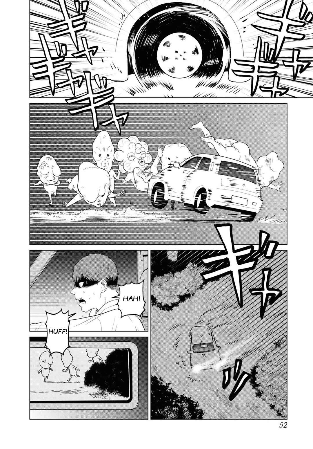 Page 18 Chapter 2 Net Keijiban Hyakumonogatari ~Toshi Densetsu Comic Kaidanshuu~