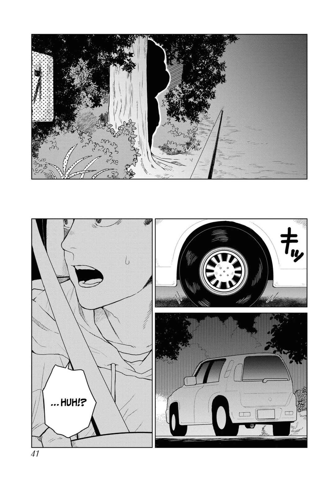 Page 7 Chapter 2 Net Keijiban Hyakumonogatari ~Toshi Densetsu Comic Kaidanshuu~