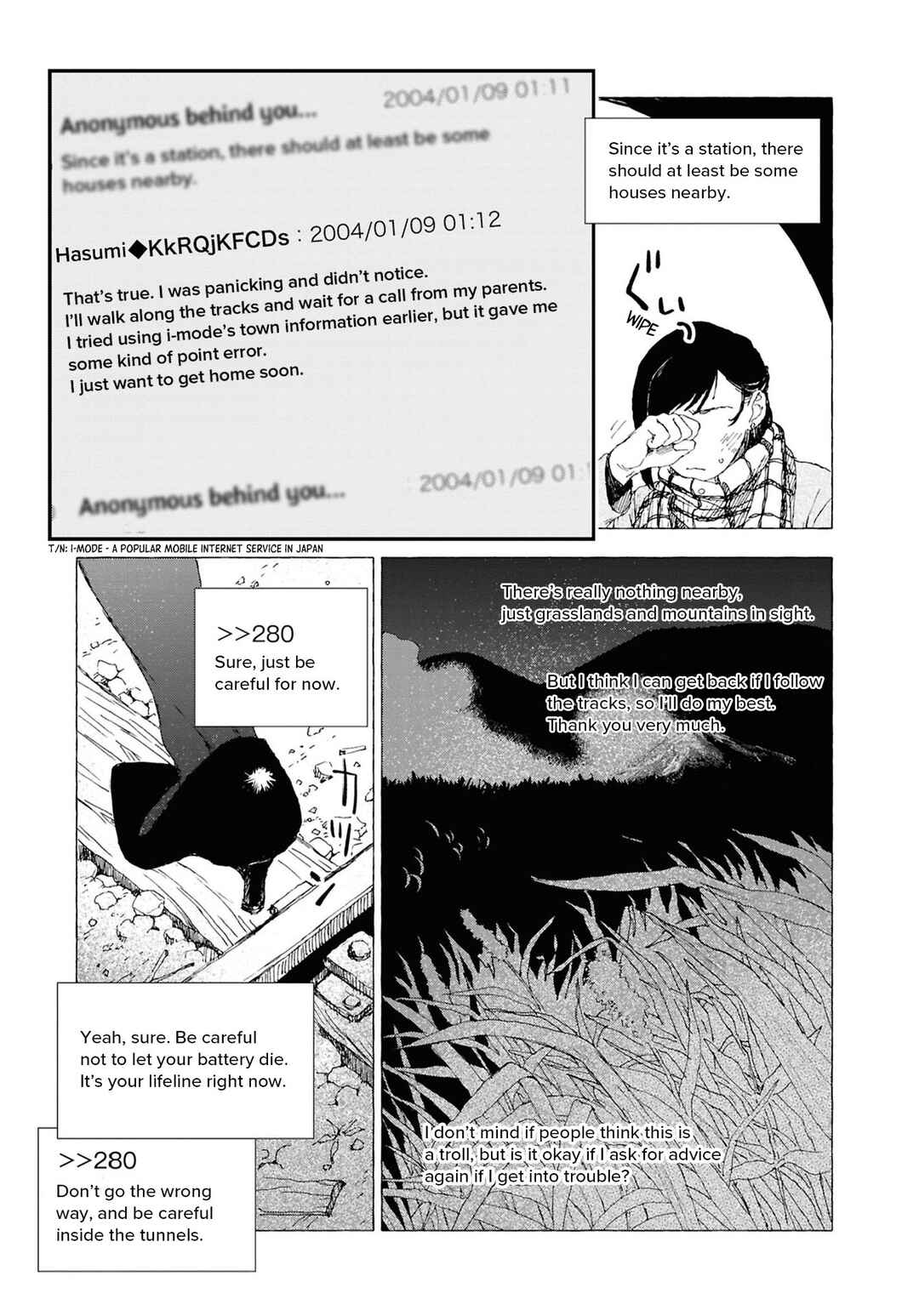 Page 13 Chapter 6 Net Keijiban Hyakumonogatari ~Toshi Densetsu Comic Kaidanshuu~