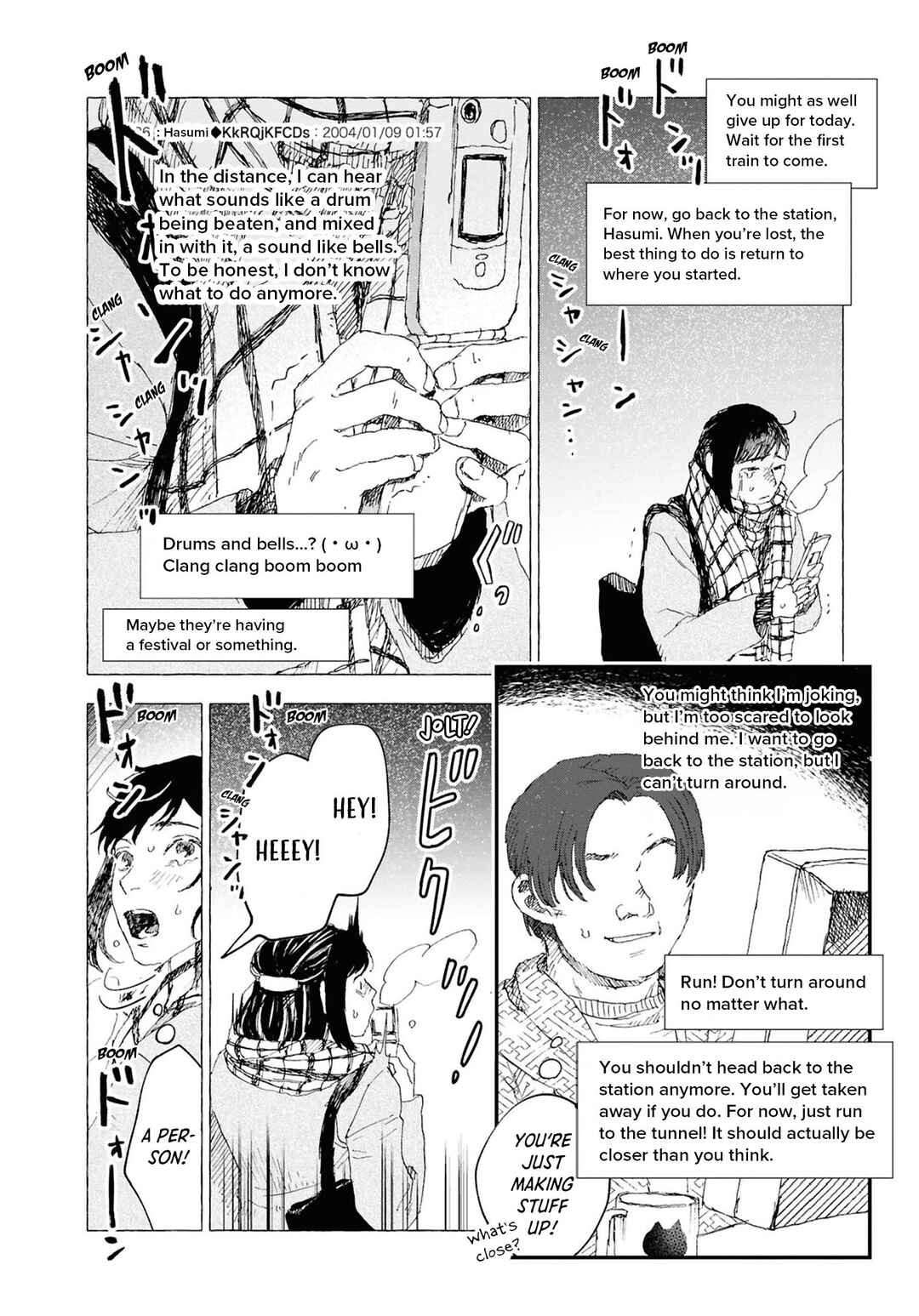 Page 16 Chapter 6 Net Keijiban Hyakumonogatari ~Toshi Densetsu Comic Kaidanshuu~
