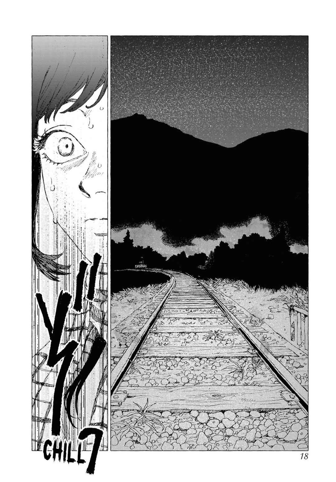 Page 18 Chapter 6 Net Keijiban Hyakumonogatari ~Toshi Densetsu Comic Kaidanshuu~