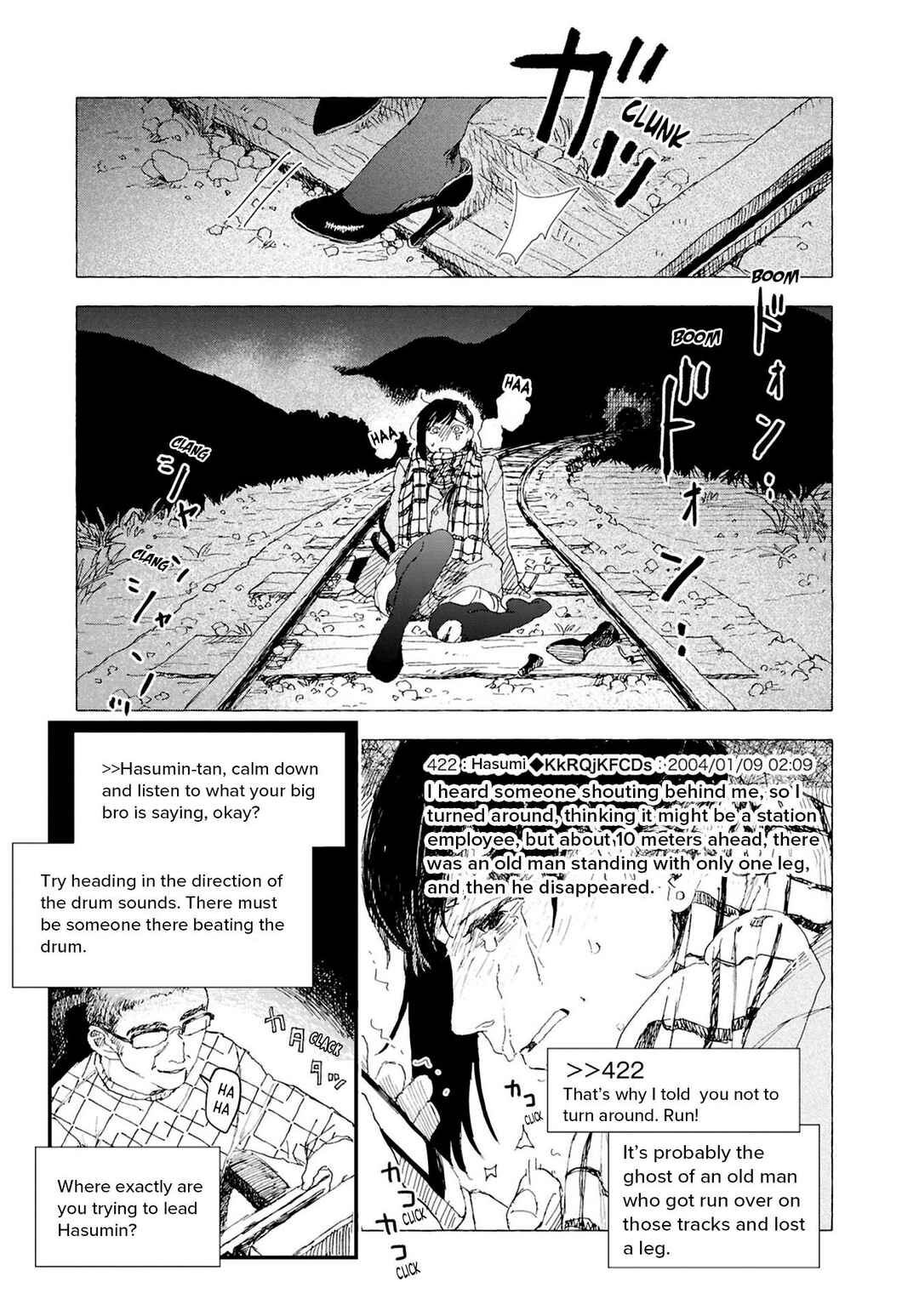 Page 19 Chapter 6 Net Keijiban Hyakumonogatari ~Toshi Densetsu Comic Kaidanshuu~