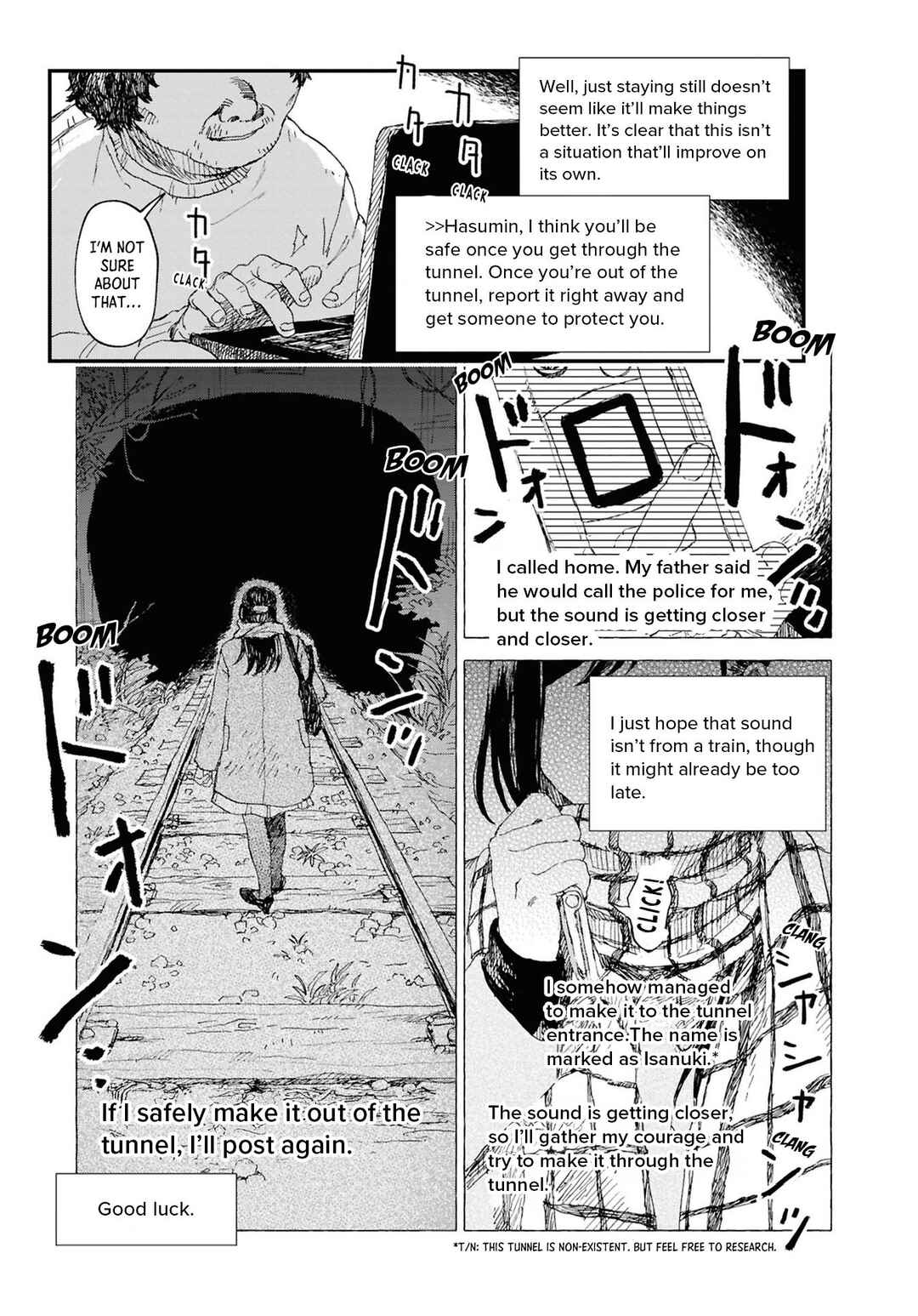 Page 21 Chapter 6 Net Keijiban Hyakumonogatari ~Toshi Densetsu Comic Kaidanshuu~