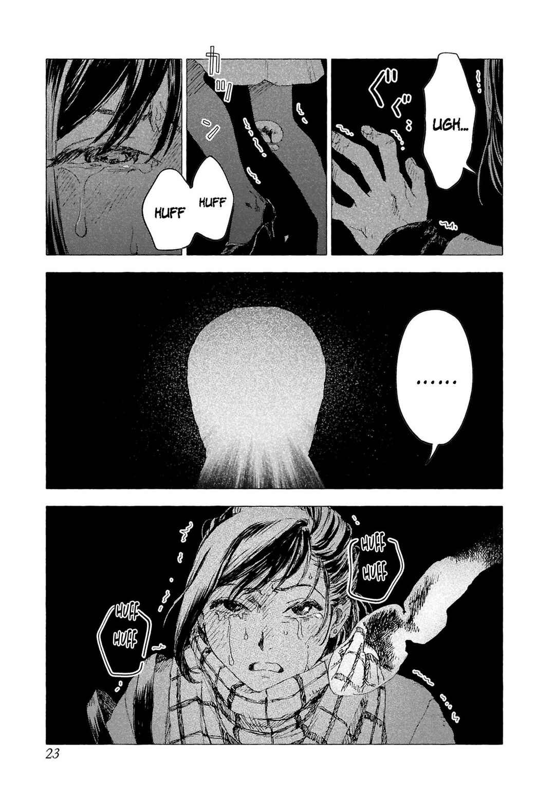 Page 23 Chapter 6 Net Keijiban Hyakumonogatari ~Toshi Densetsu Comic Kaidanshuu~
