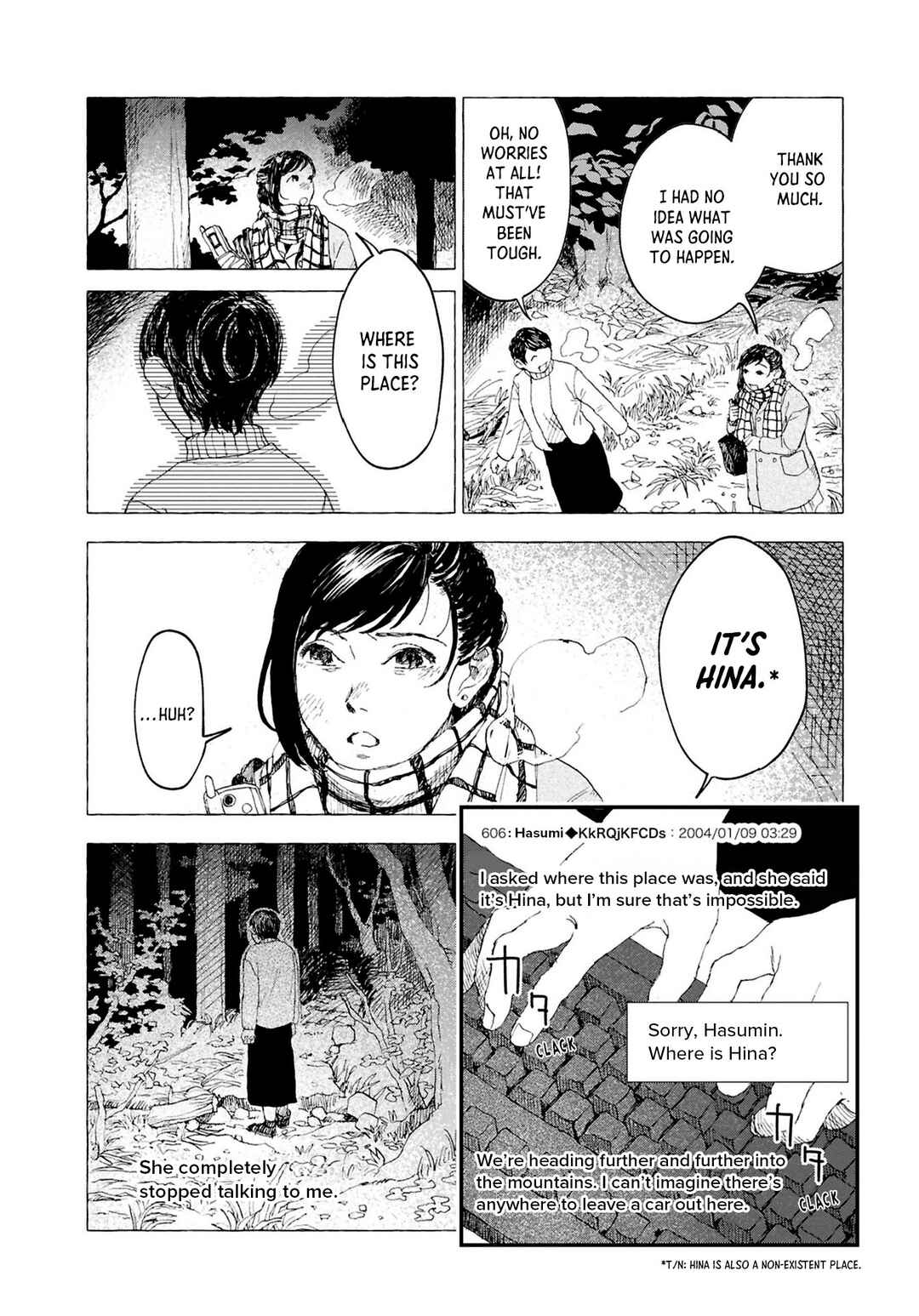 Page 26 Chapter 6 Net Keijiban Hyakumonogatari ~Toshi Densetsu Comic Kaidanshuu~